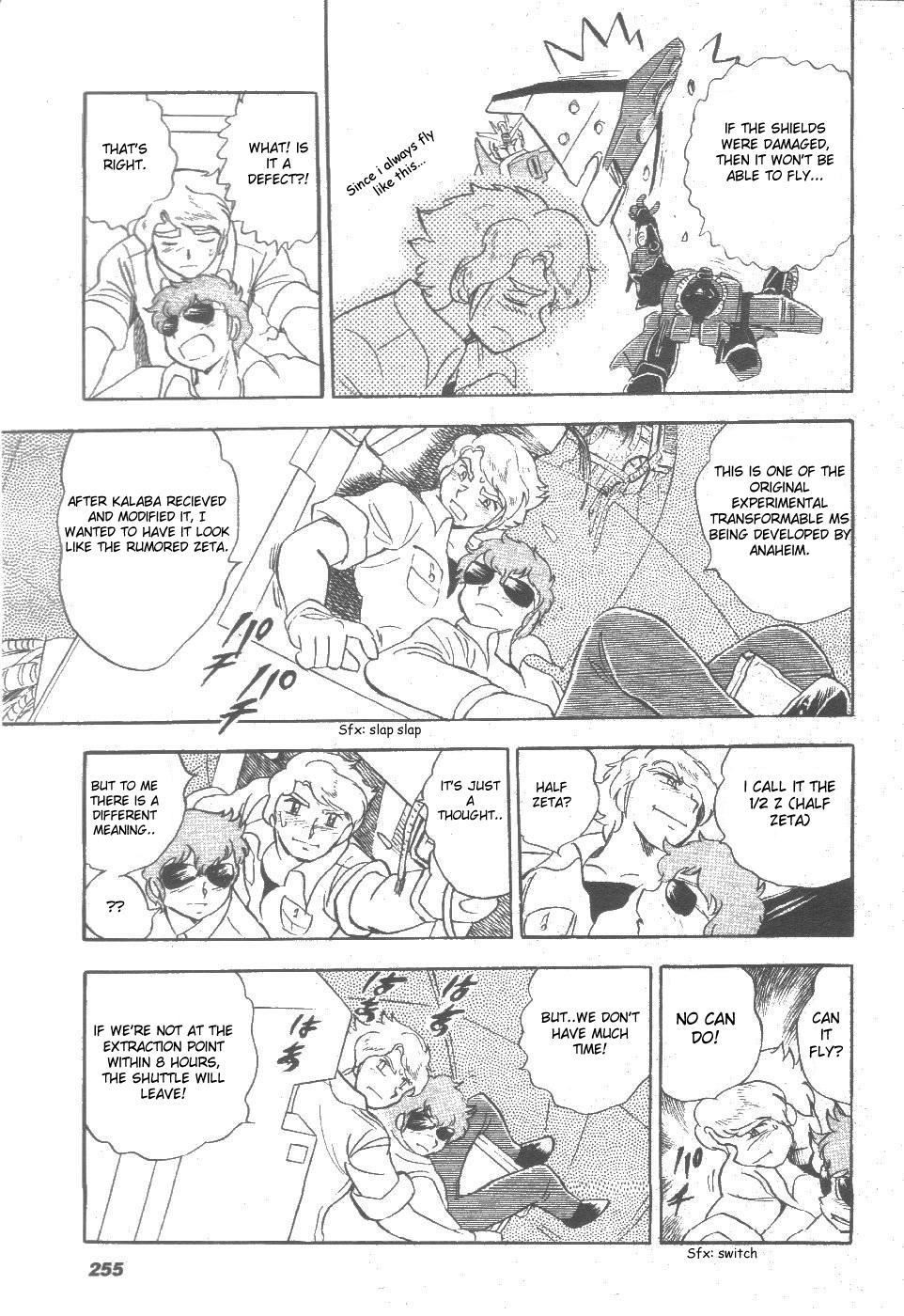 Kidou Senshi Zeta Gundam 1/2 chapter 5 page 15