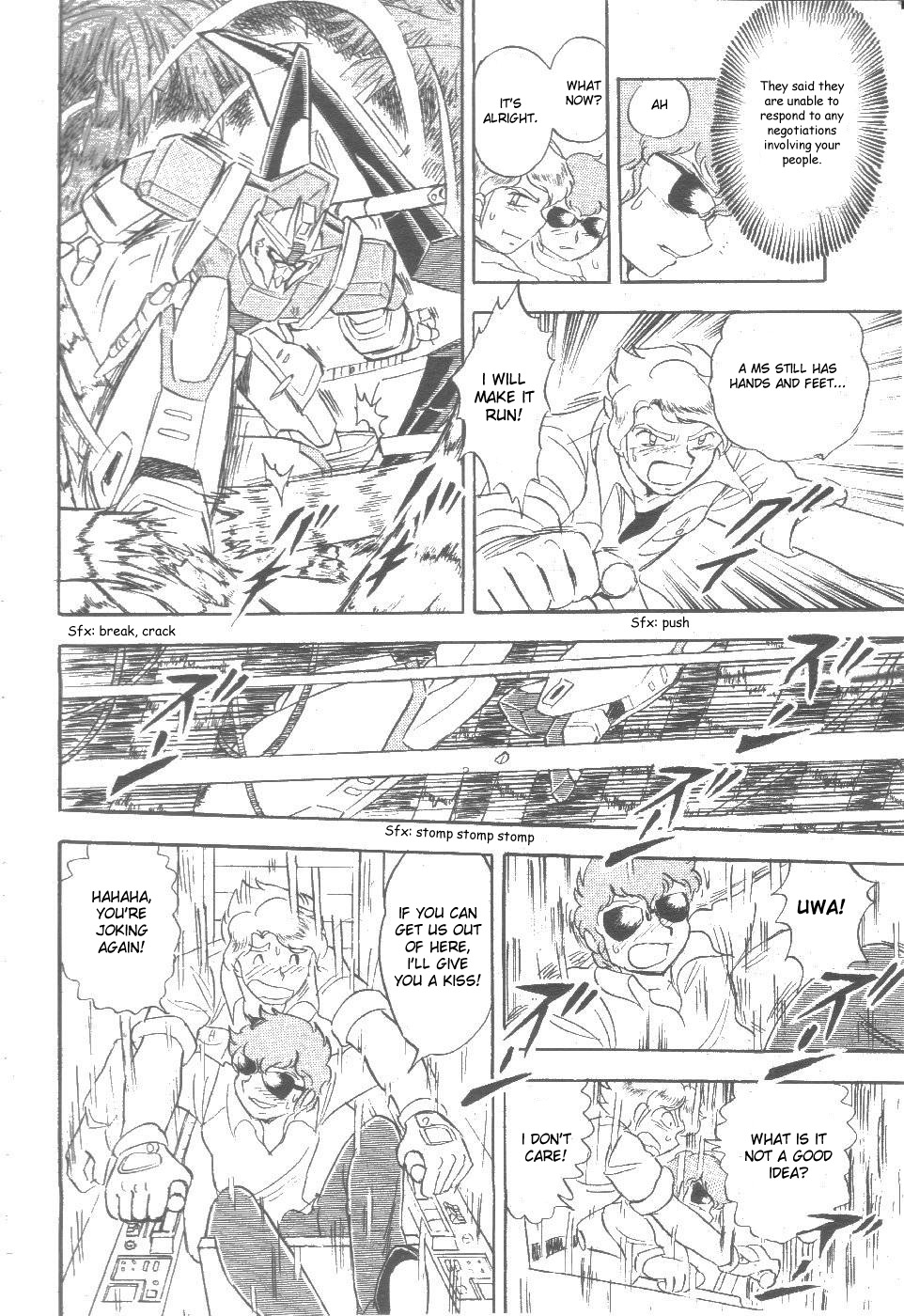 Kidou Senshi Zeta Gundam 1/2 chapter 5 page 16