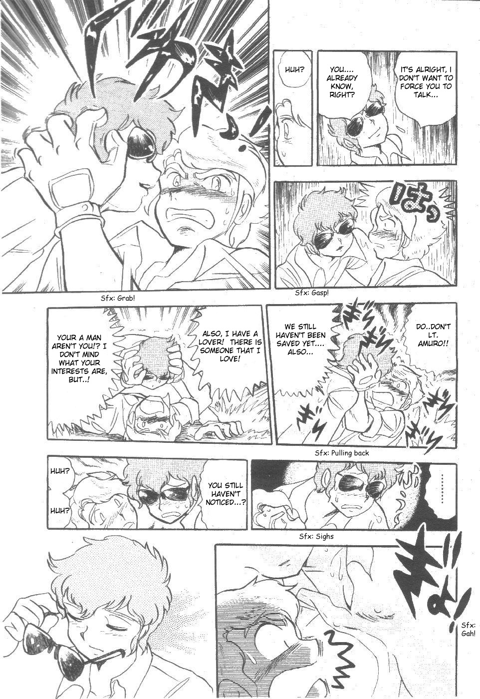Kidou Senshi Zeta Gundam 1/2 chapter 6 page 23