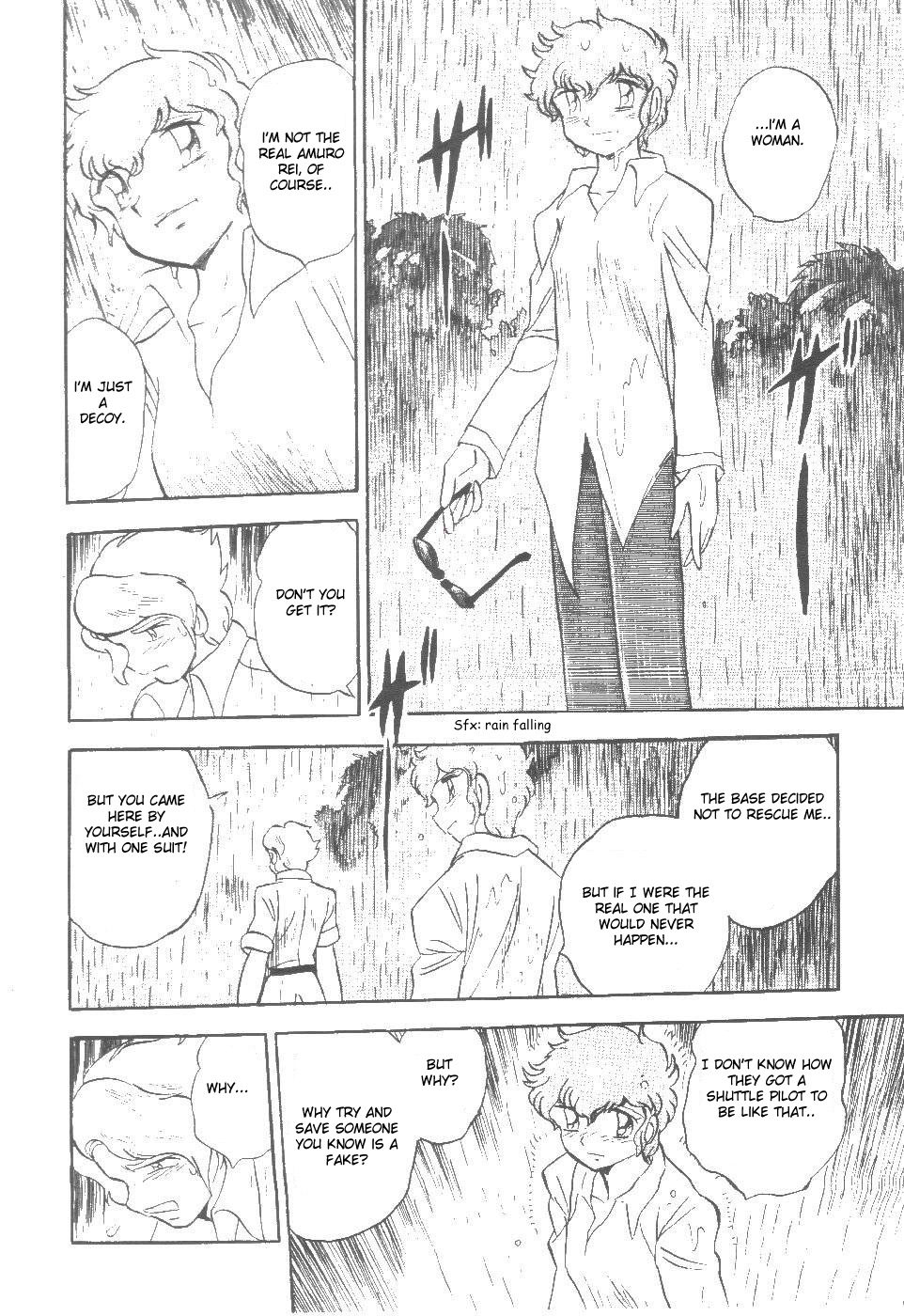 Kidou Senshi Zeta Gundam 1/2 chapter 6 page 24