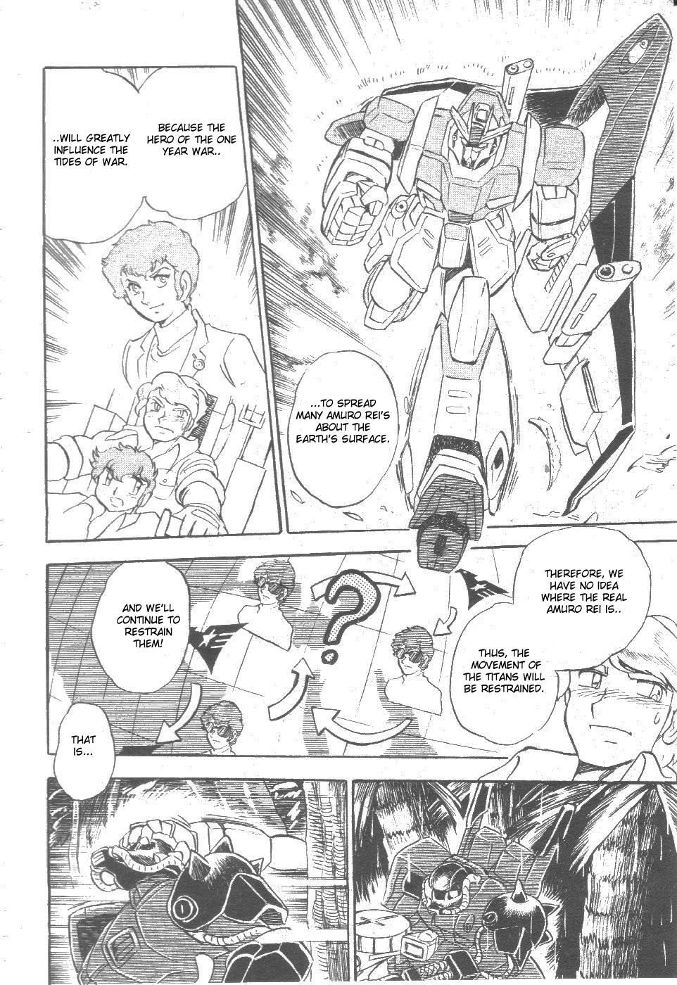Kidou Senshi Zeta Gundam 1/2 chapter 6 page 26