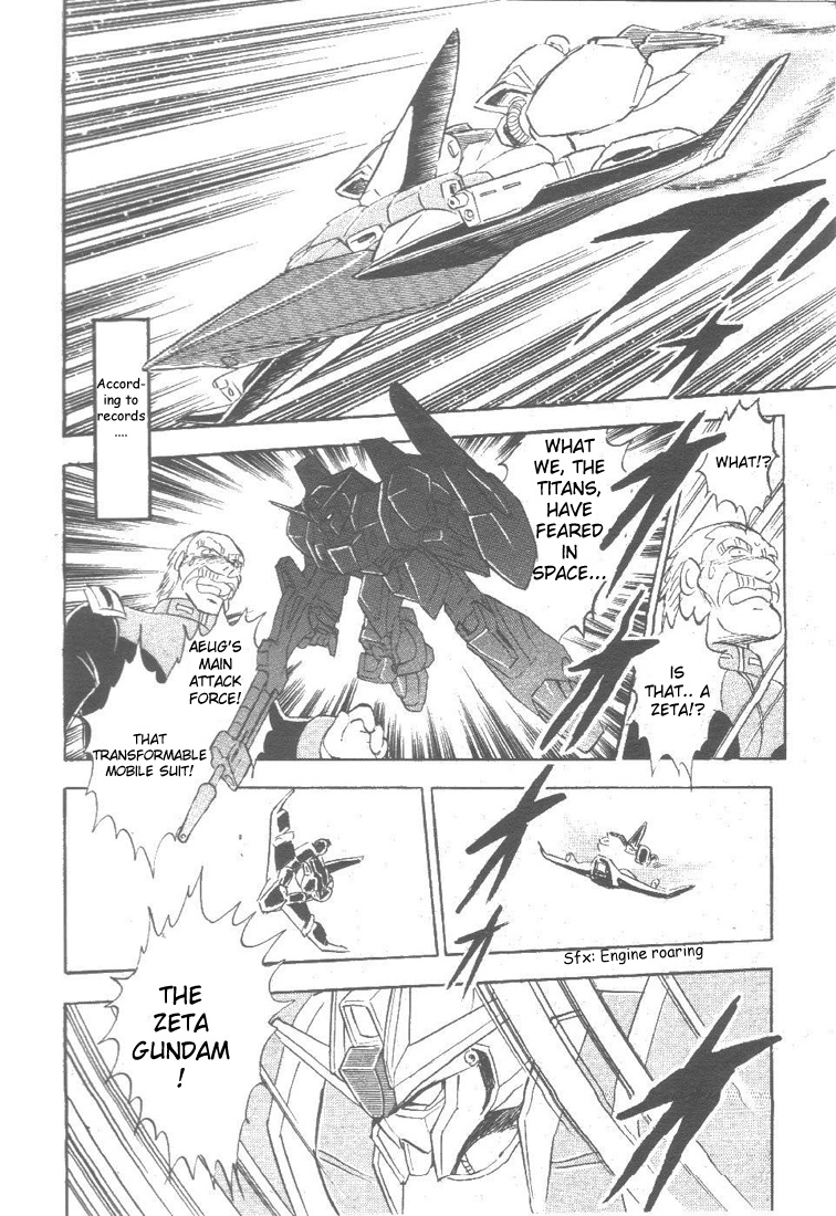 Kidou Senshi Zeta Gundam 1/2 chapter 6 page 4