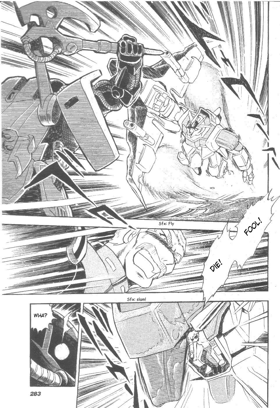 Kidou Senshi Zeta Gundam 1/2 chapter 6 page 43