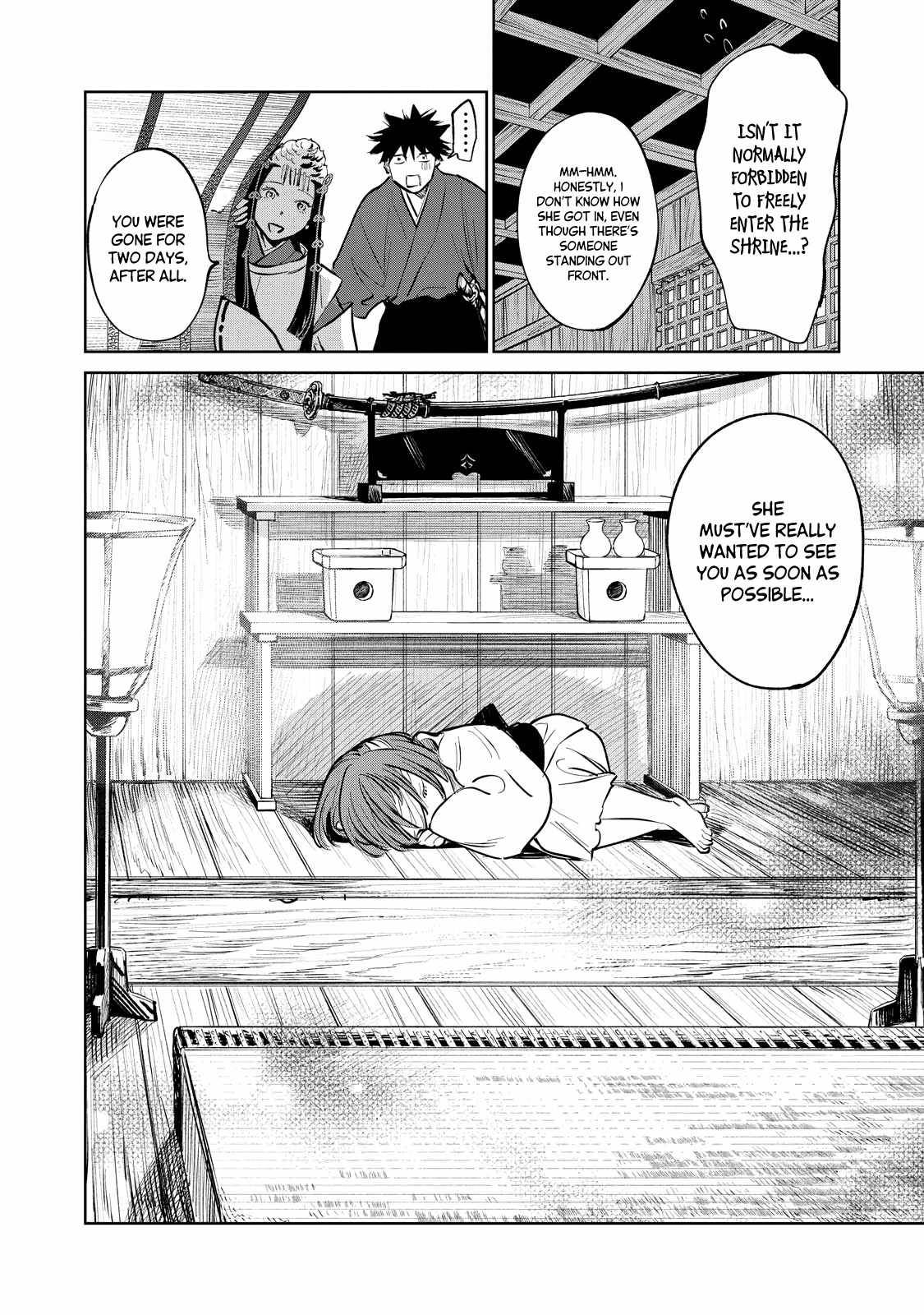 Kijin Gentoushou chapter 1.4 page 11