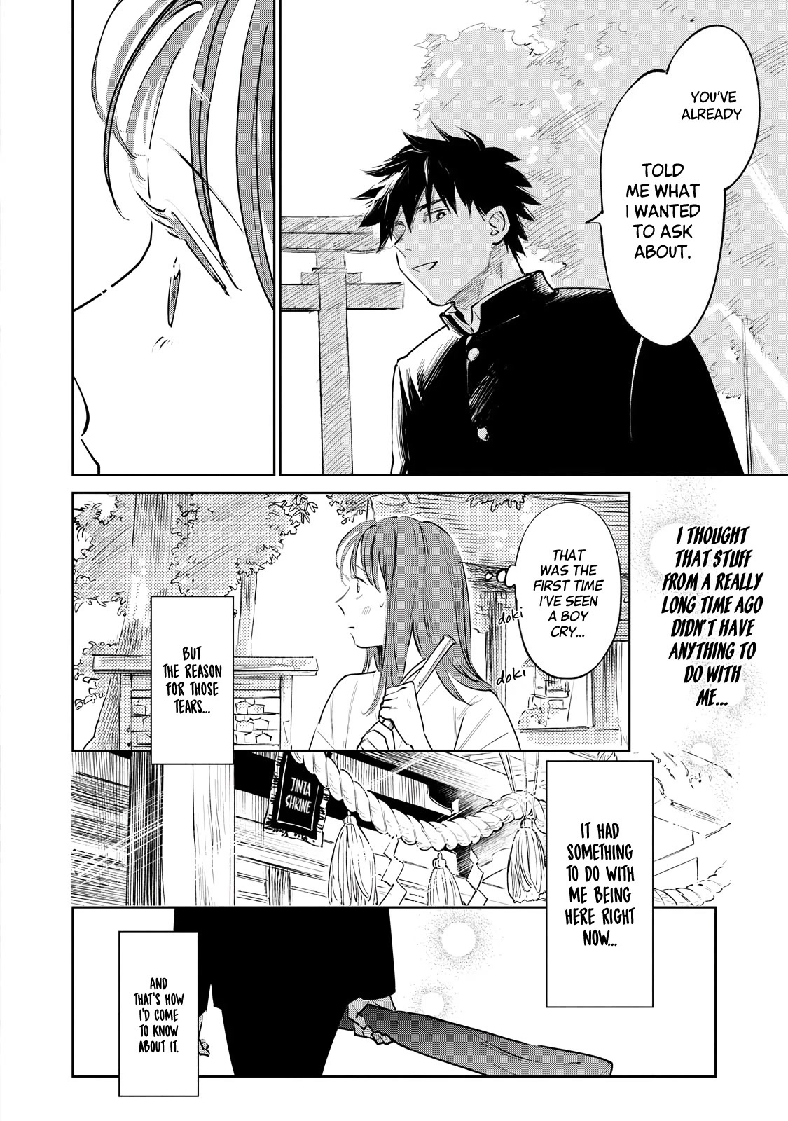 Kijin Gentoushou chapter 1 page 10