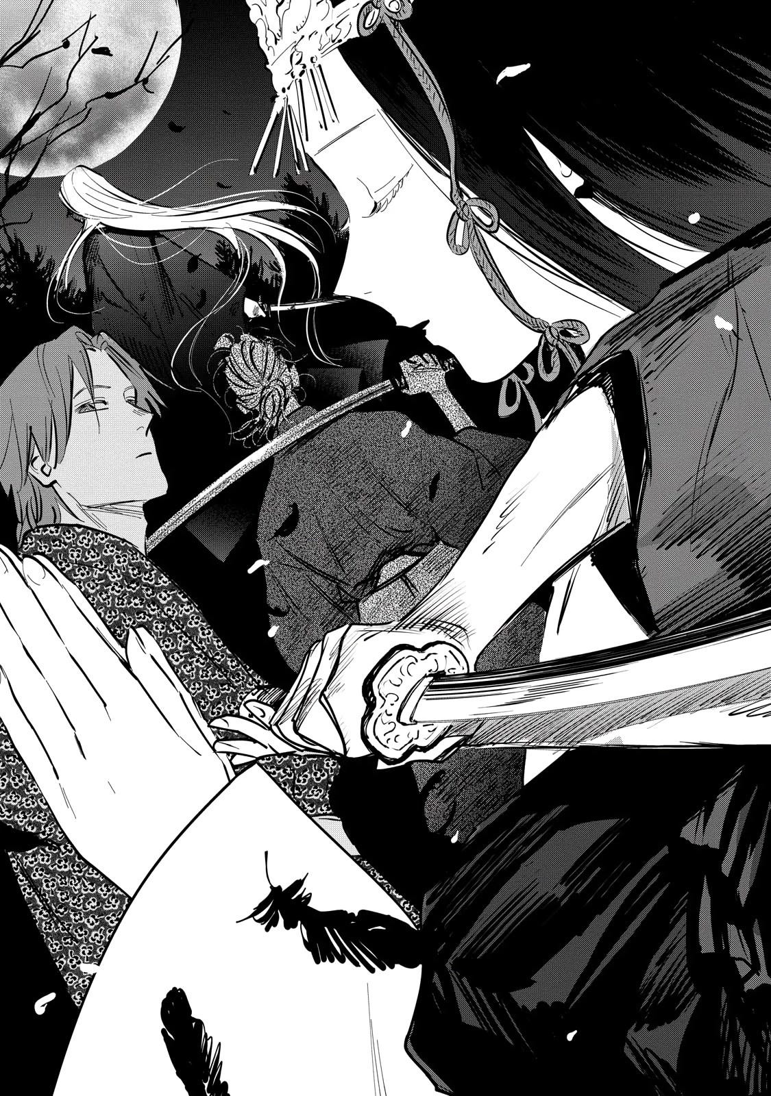 Kijin Gentoushou chapter 1 page 13