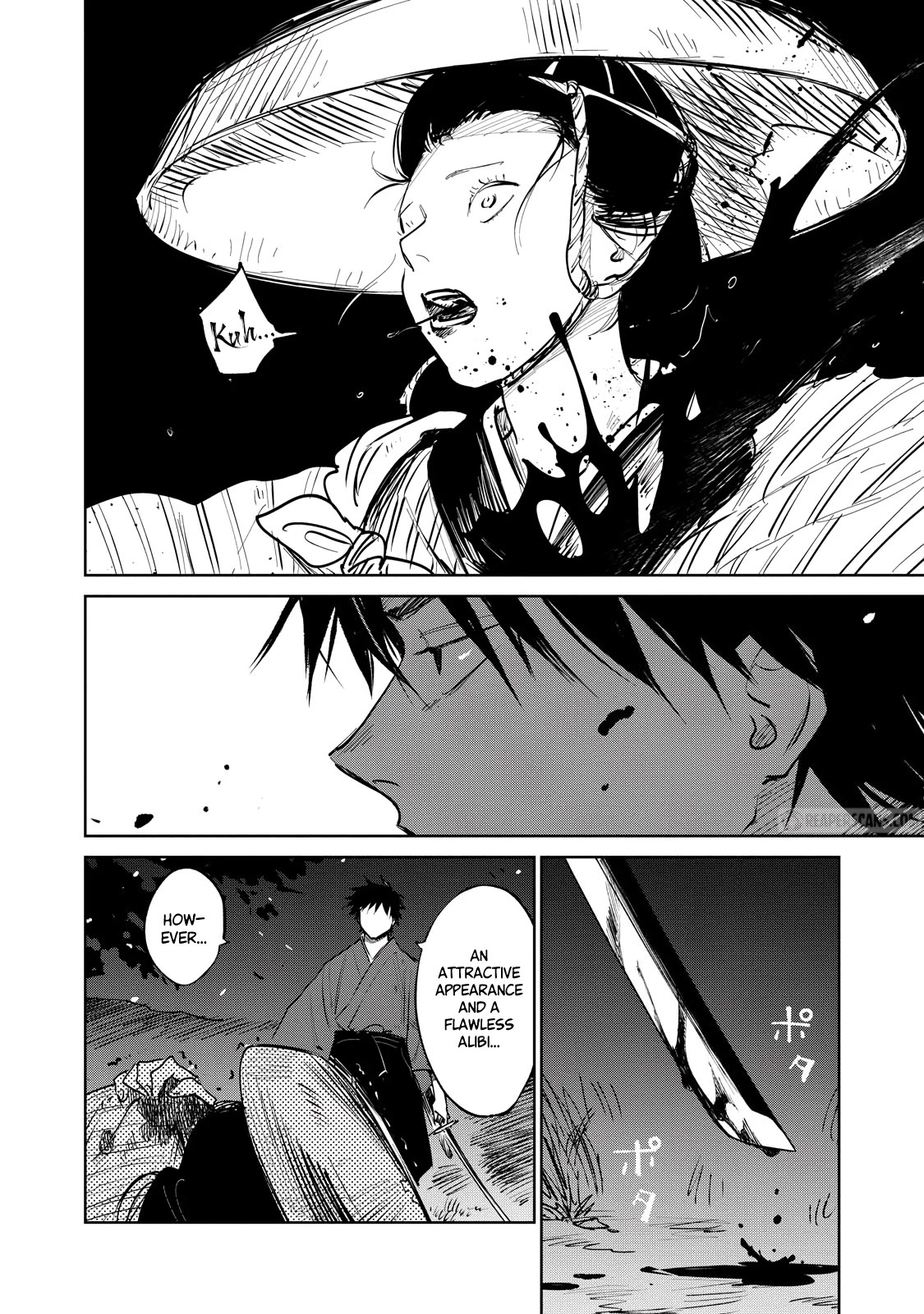 Kijin Gentoushou chapter 1 page 18