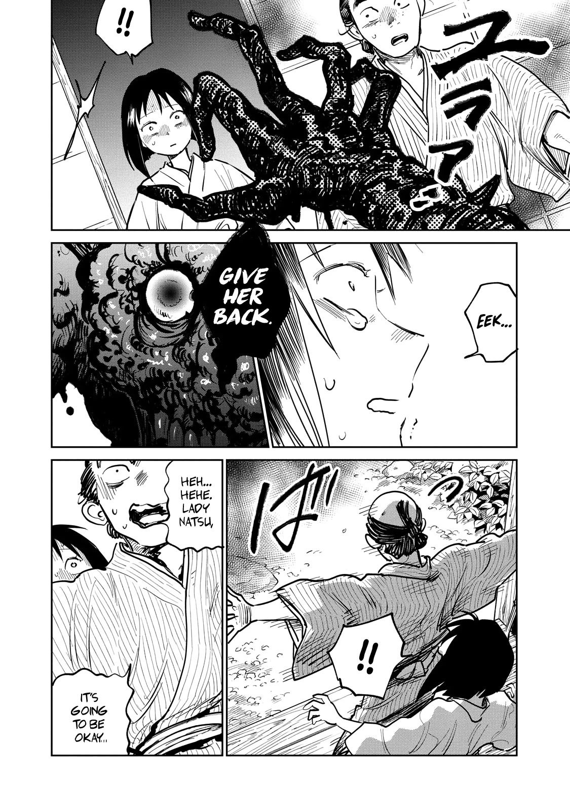 Kijin Gentoushou chapter 11 page 30