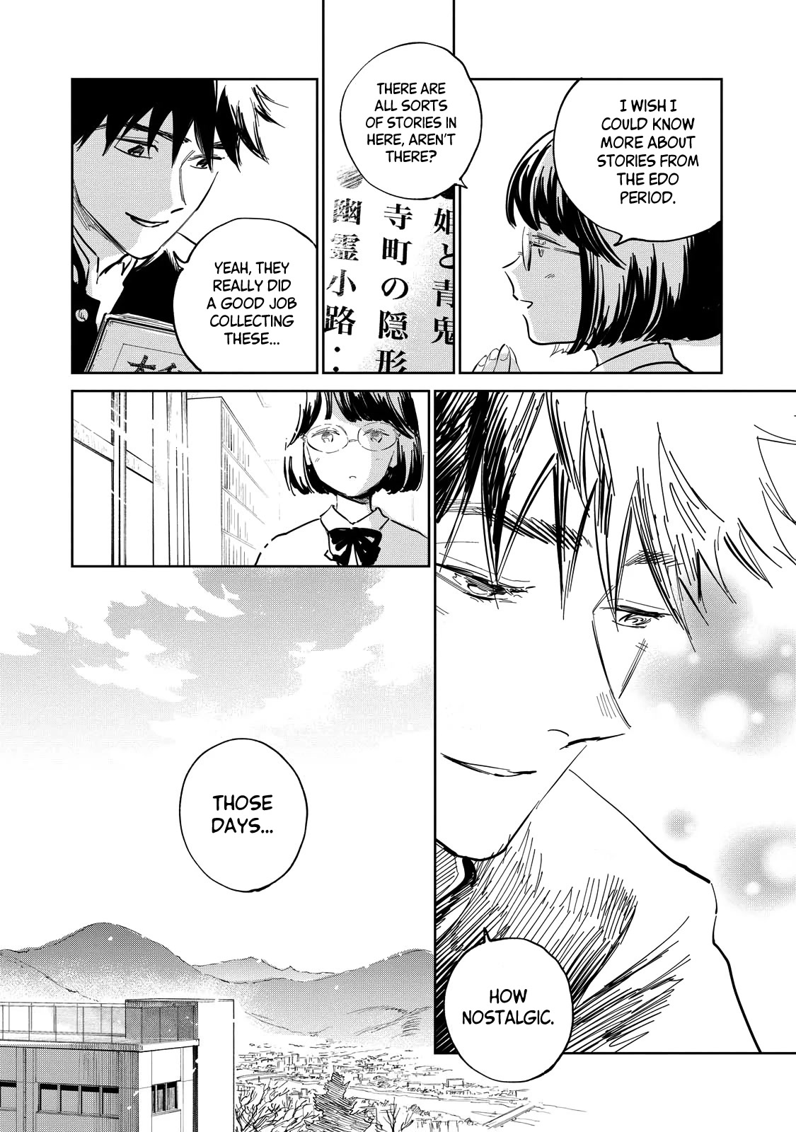 Kijin Gentoushou chapter 11 page 5