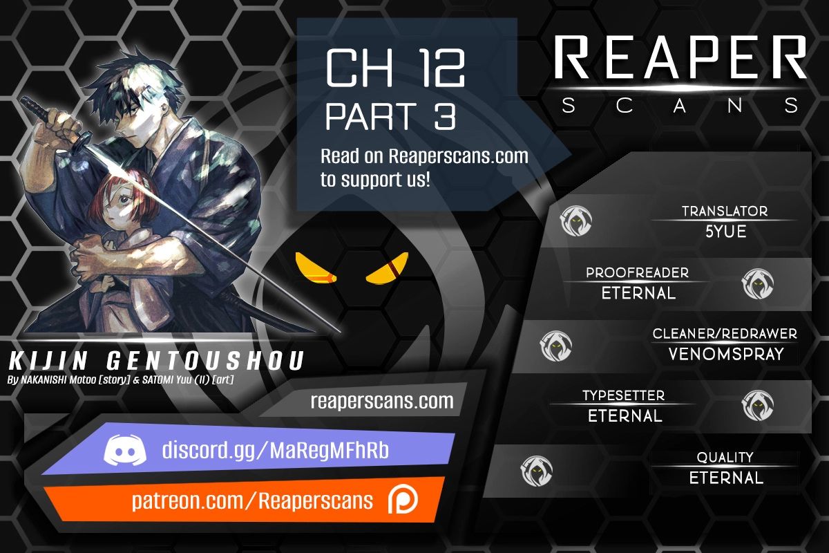 Kijin Gentoushou chapter 12.3 page 1