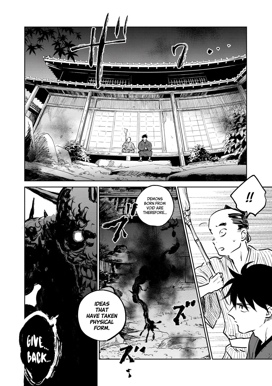 Kijin Gentoushou chapter 12.3 page 13