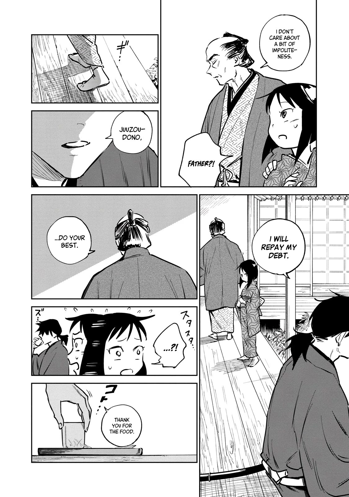 Kijin Gentoushou chapter 12 page 17