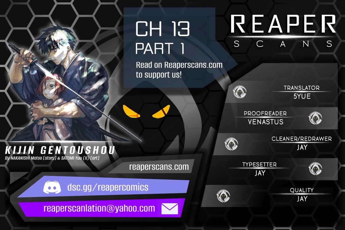 Kijin Gentoushou chapter 13 page 1