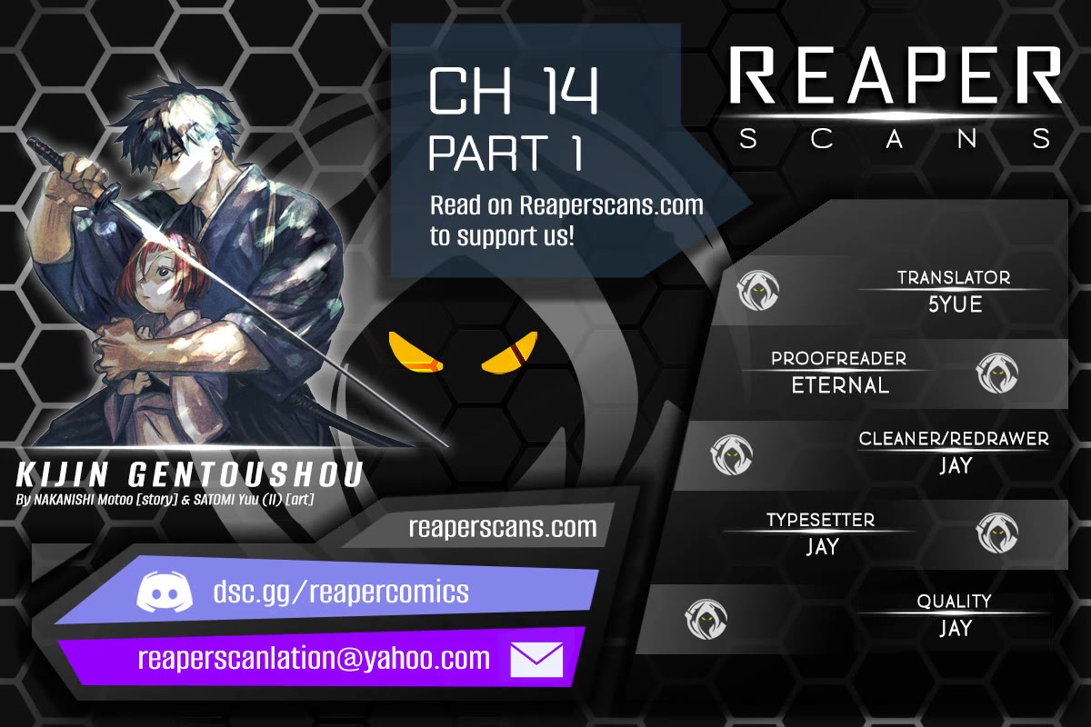 Kijin Gentoushou chapter 14 page 1