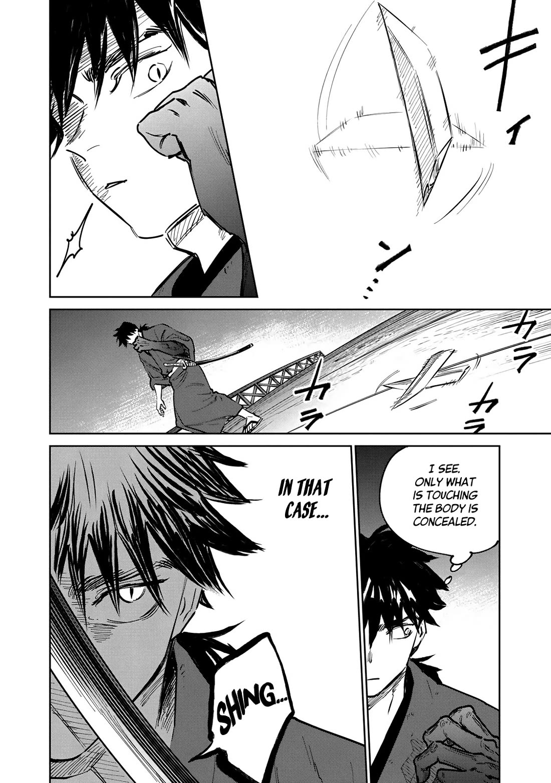 Kijin Gentoushou chapter 14 page 19