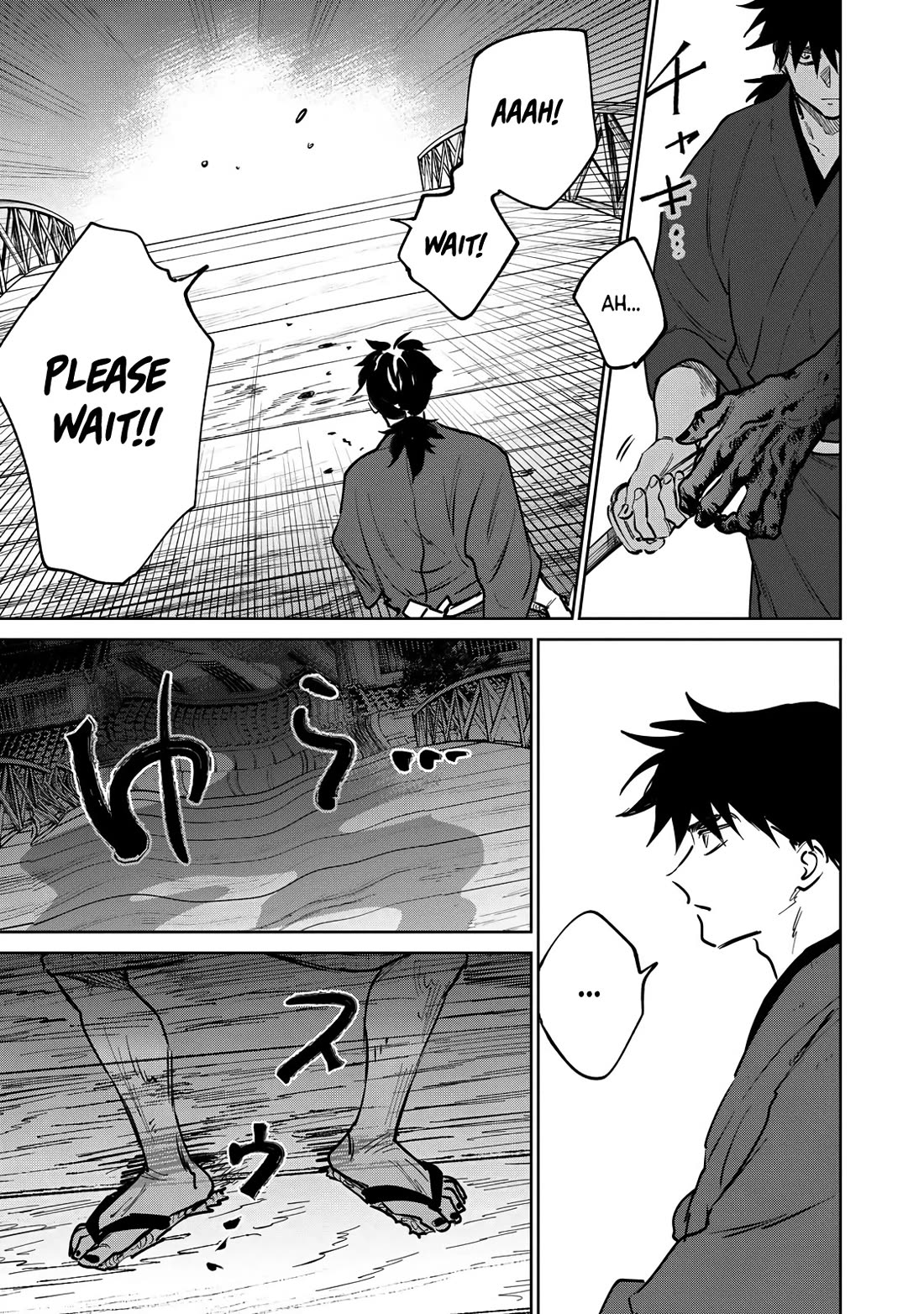 Kijin Gentoushou chapter 14 page 22