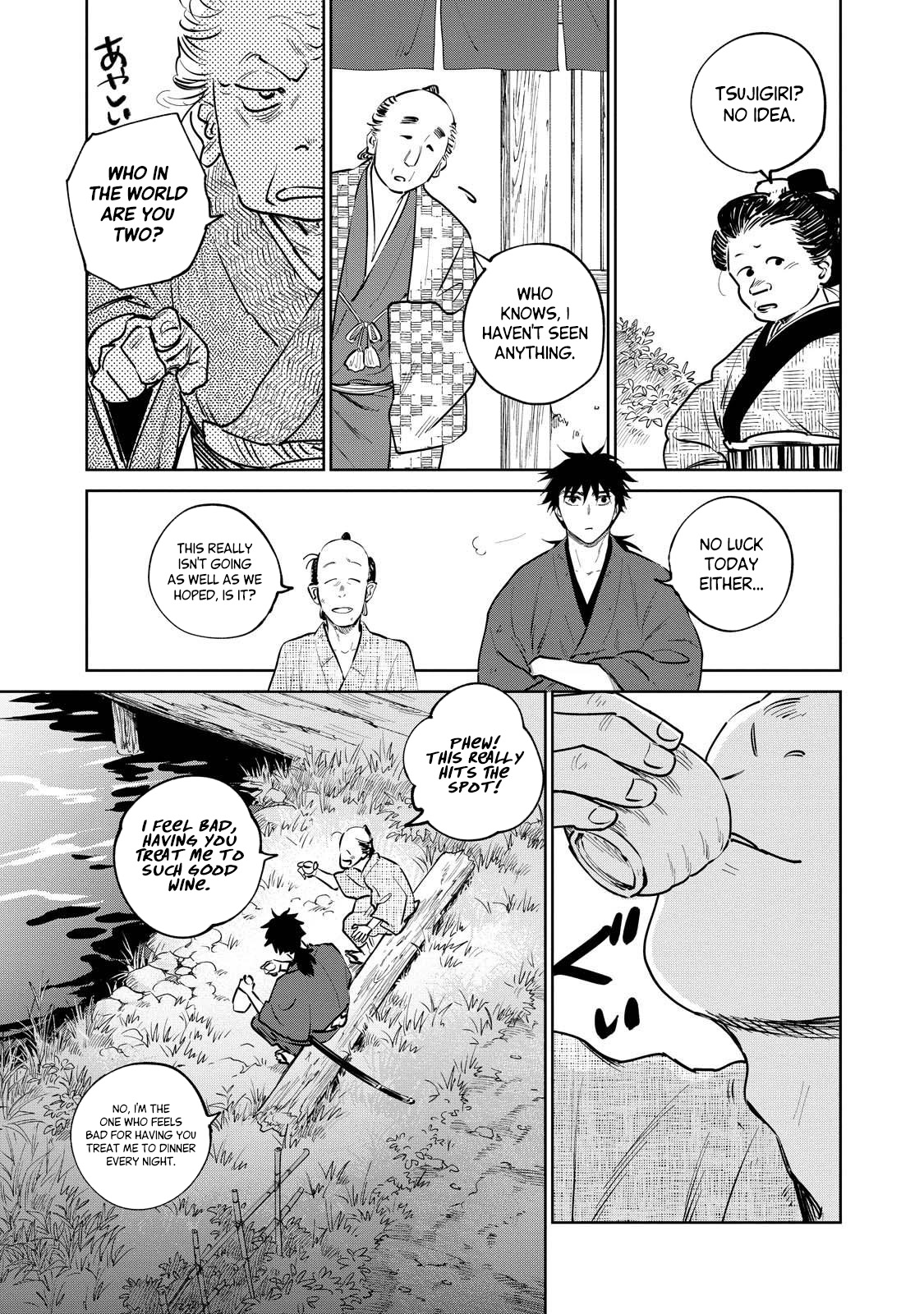 Kijin Gentoushou chapter 15.1 page 12