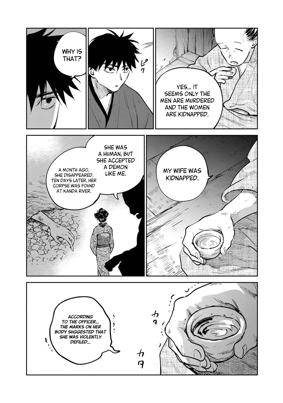 Kijin Gentoushou chapter 15.1 page 8
