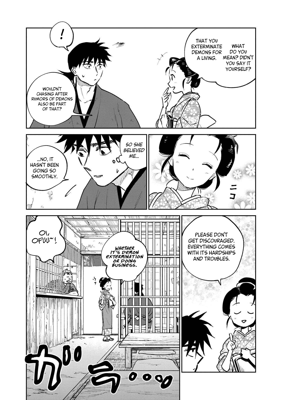 Kijin Gentoushou chapter 15.2 page 6