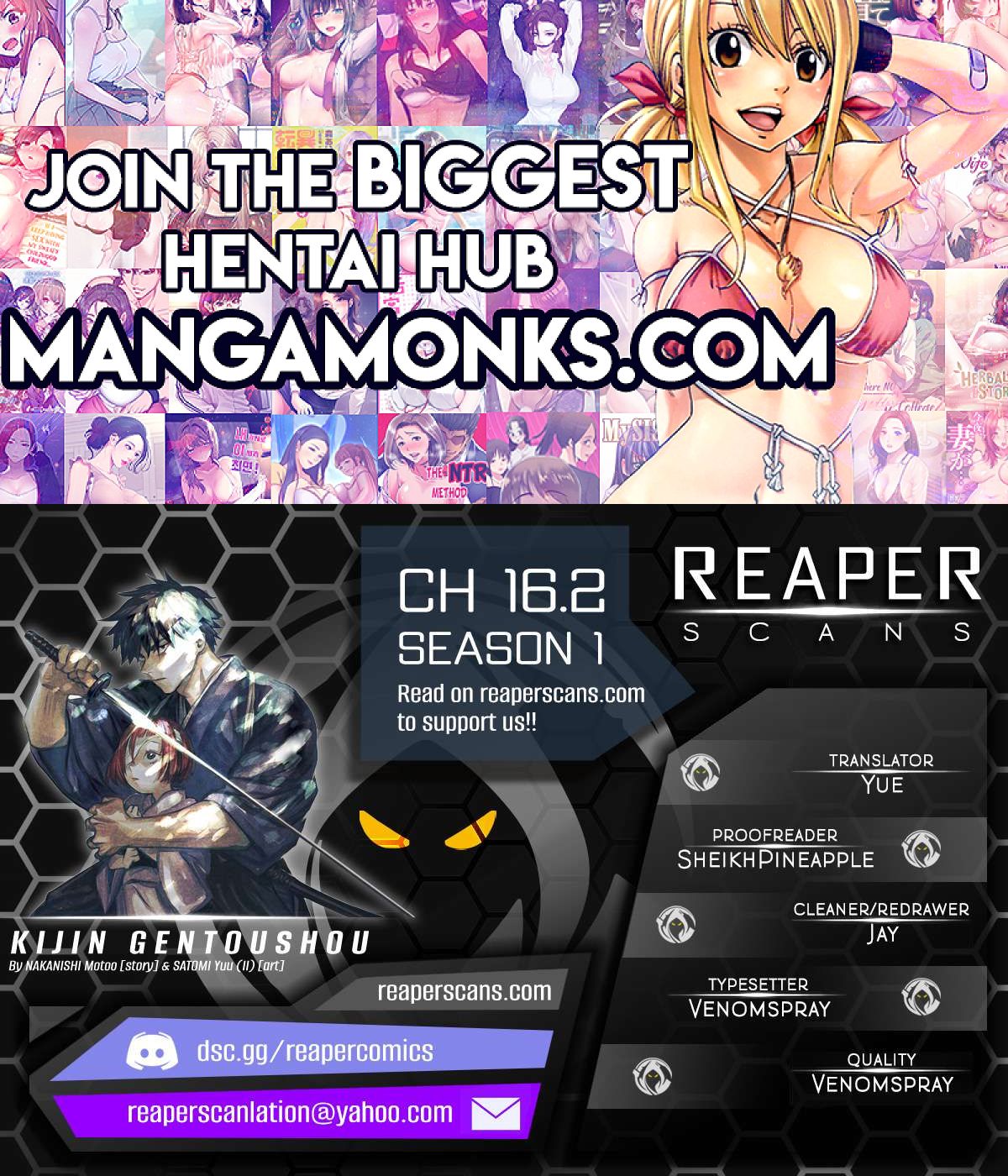 Kijin Gentoushou chapter 16.2 page 1