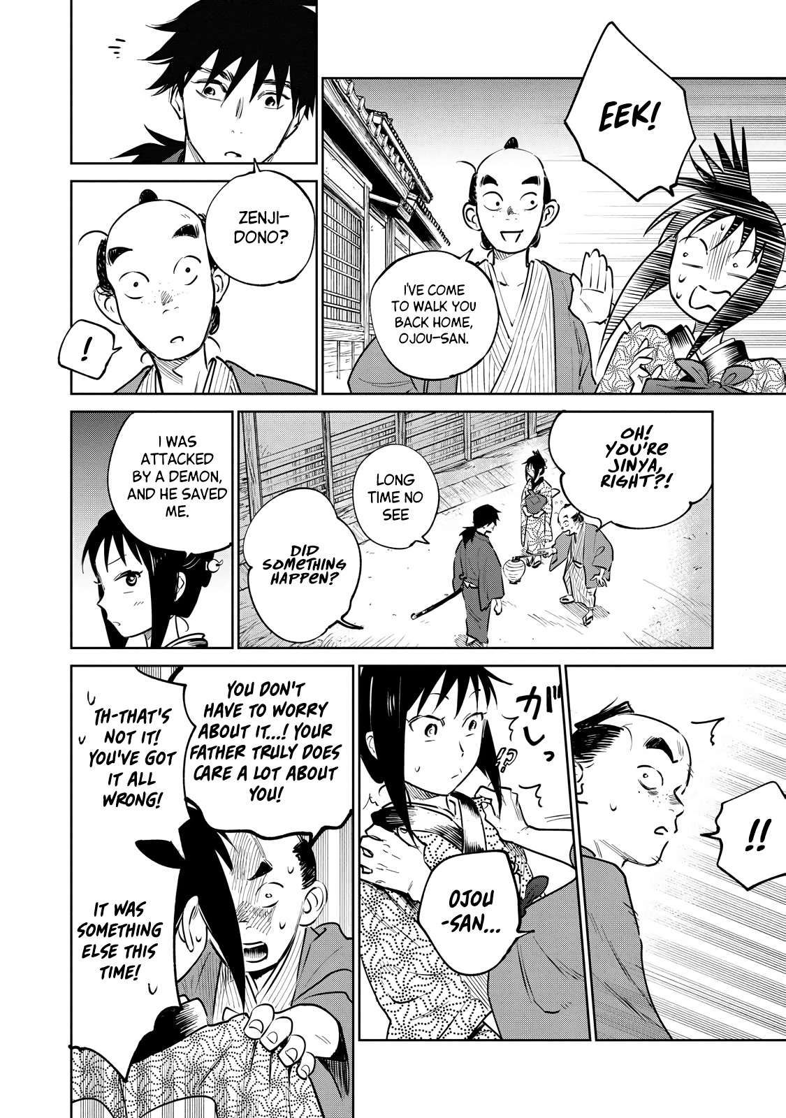 Kijin Gentoushou chapter 16.2 page 7