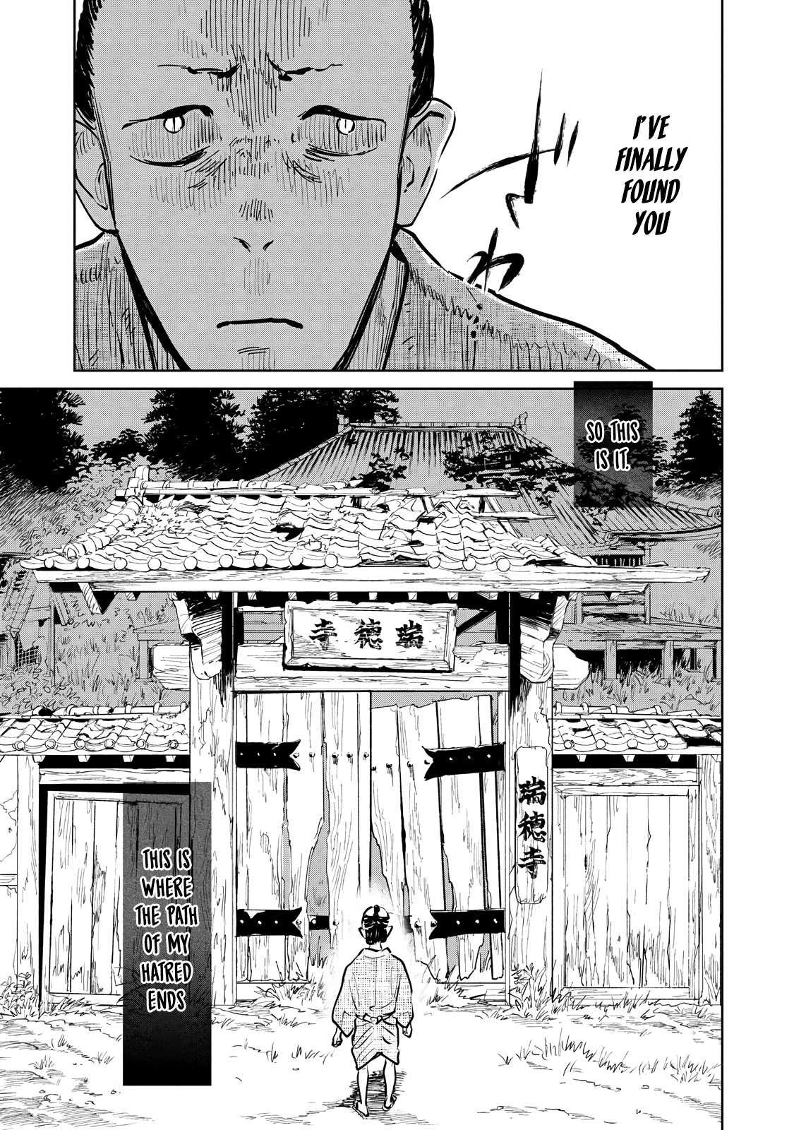 Kijin Gentoushou chapter 16.3 page 2