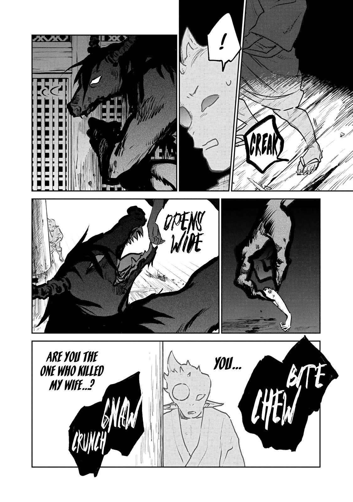 Kijin Gentoushou chapter 16.3 page 9