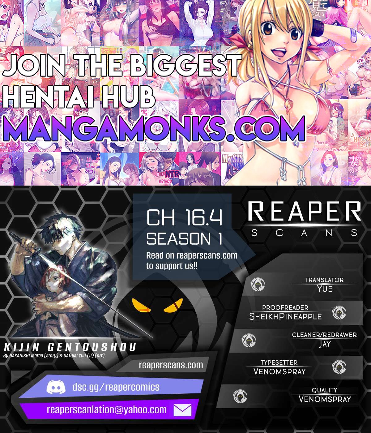 Kijin Gentoushou chapter 16.4 page 1