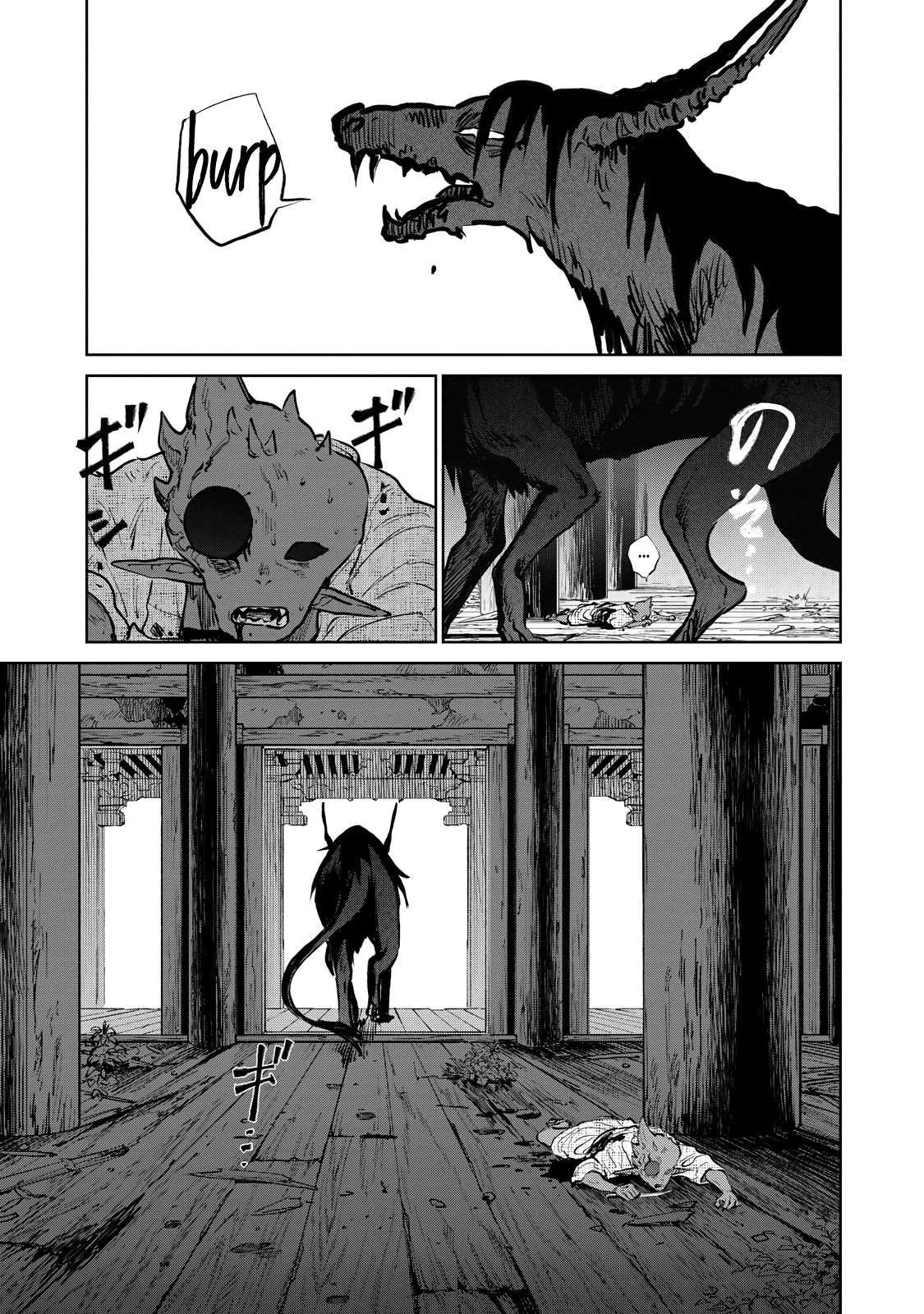 Kijin Gentoushou chapter 16.4 page 6