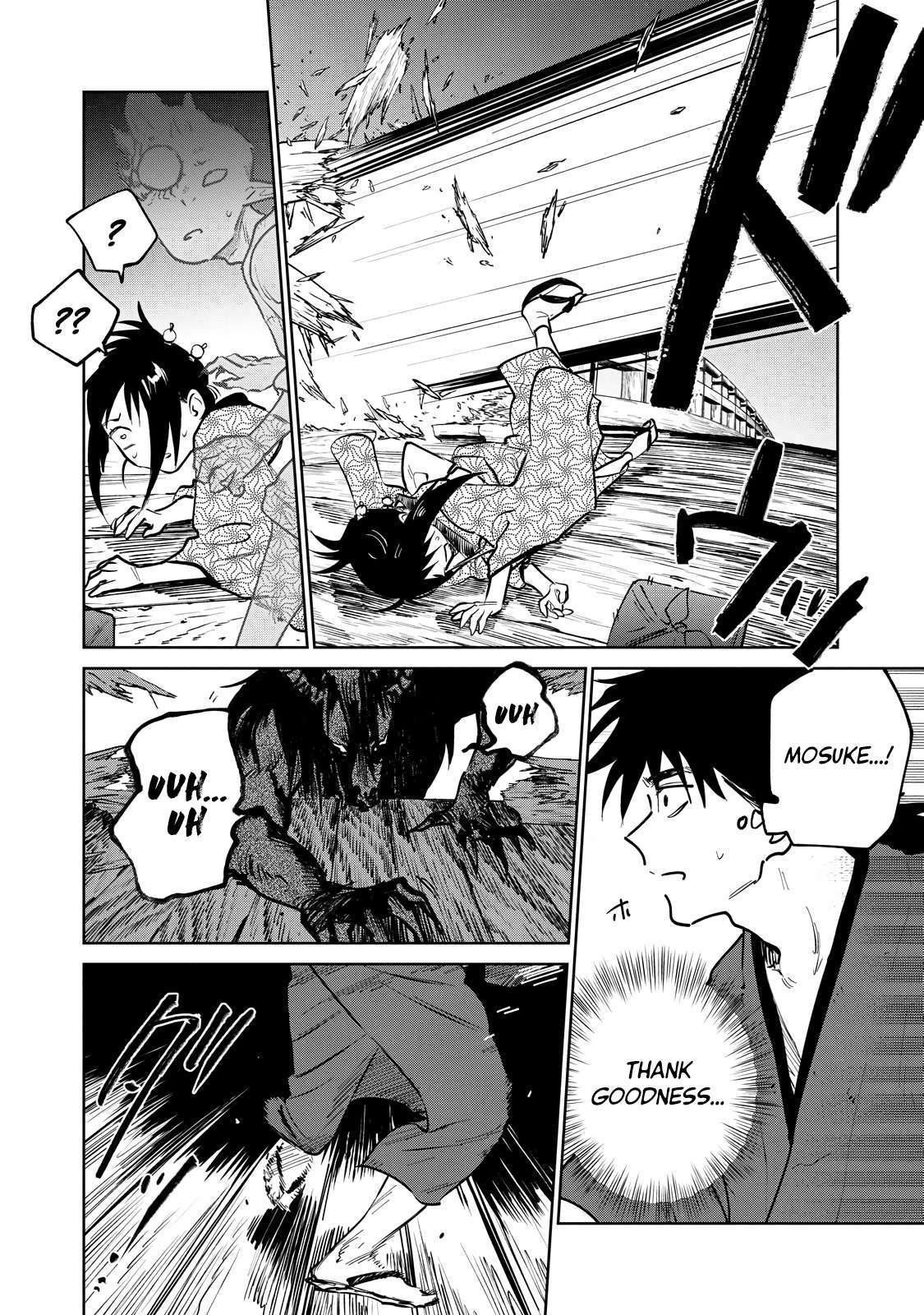 Kijin Gentoushou chapter 16 page 11