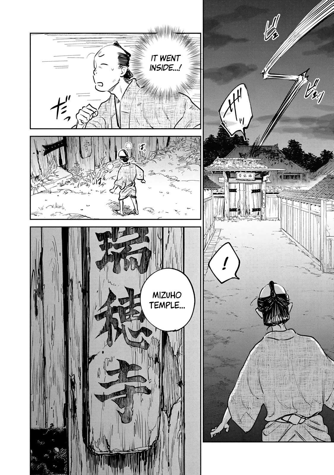 Kijin Gentoushou chapter 16 page 21