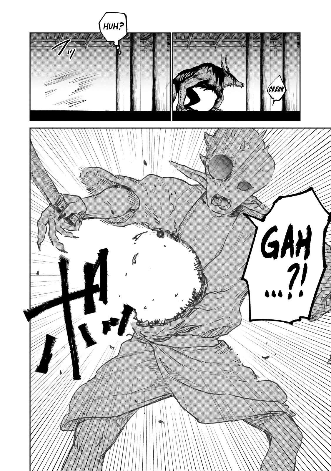 Kijin Gentoushou chapter 16 page 33