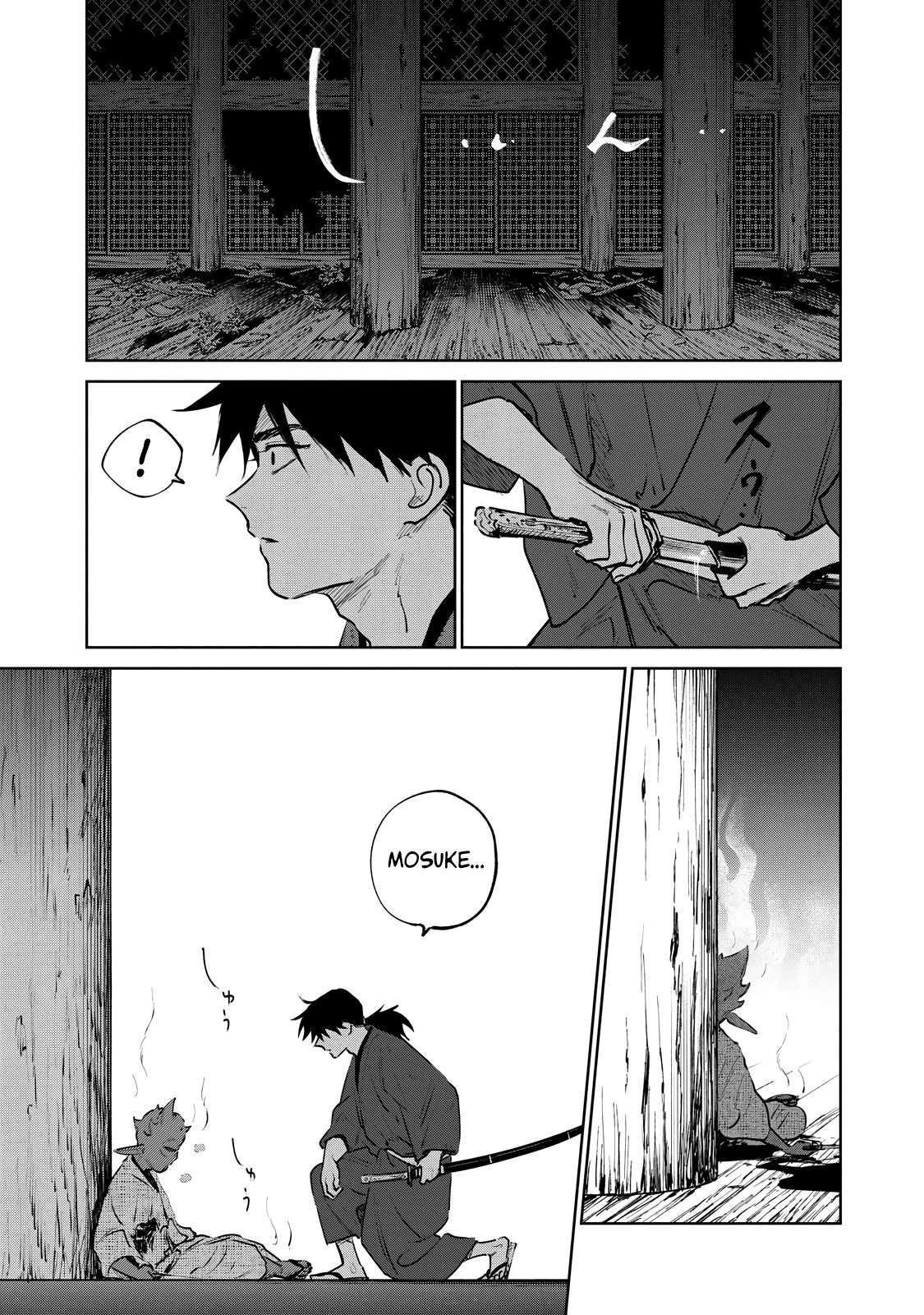 Kijin Gentoushou chapter 16 page 38