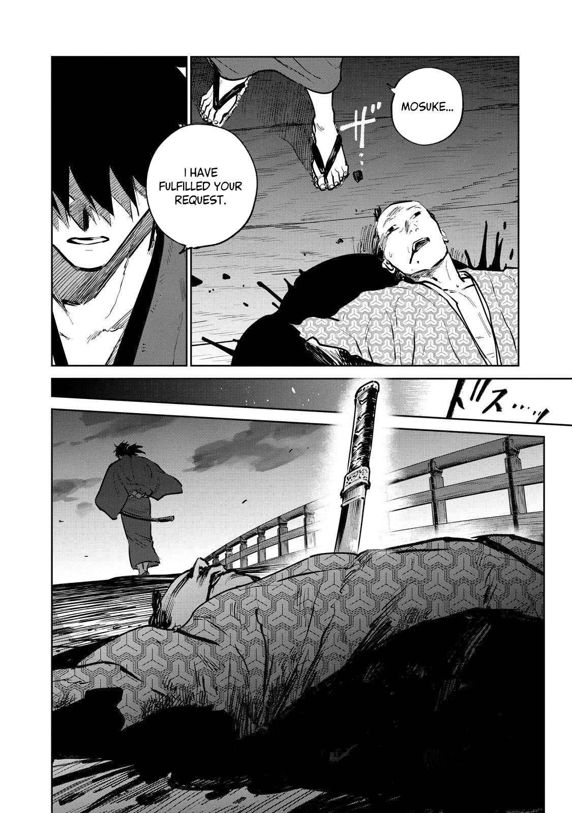 Kijin Gentoushou chapter 17.3 page 11