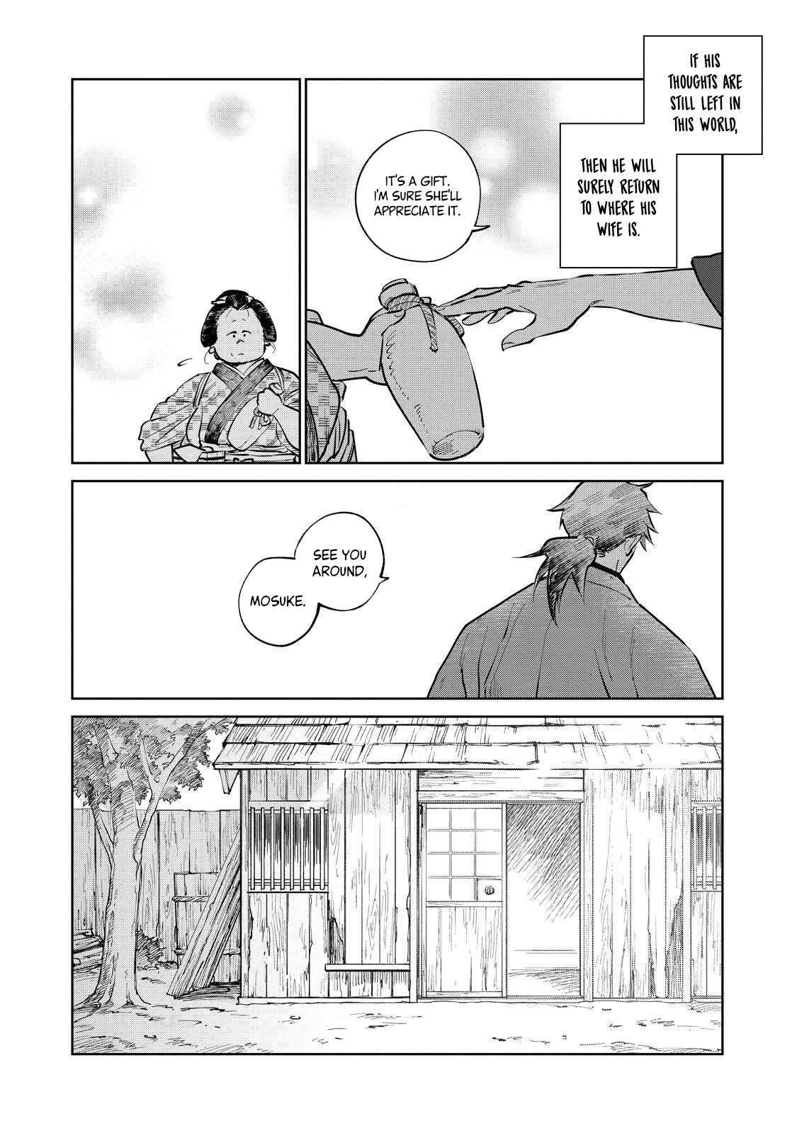 Kijin Gentoushou chapter 17.3 page 7