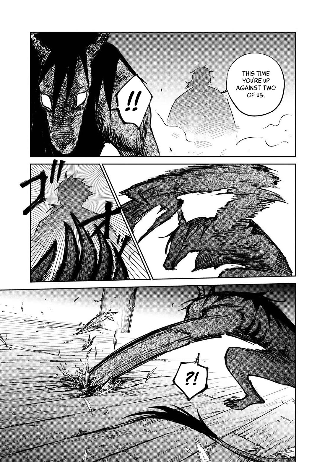 Kijin Gentoushou chapter 17 page 12