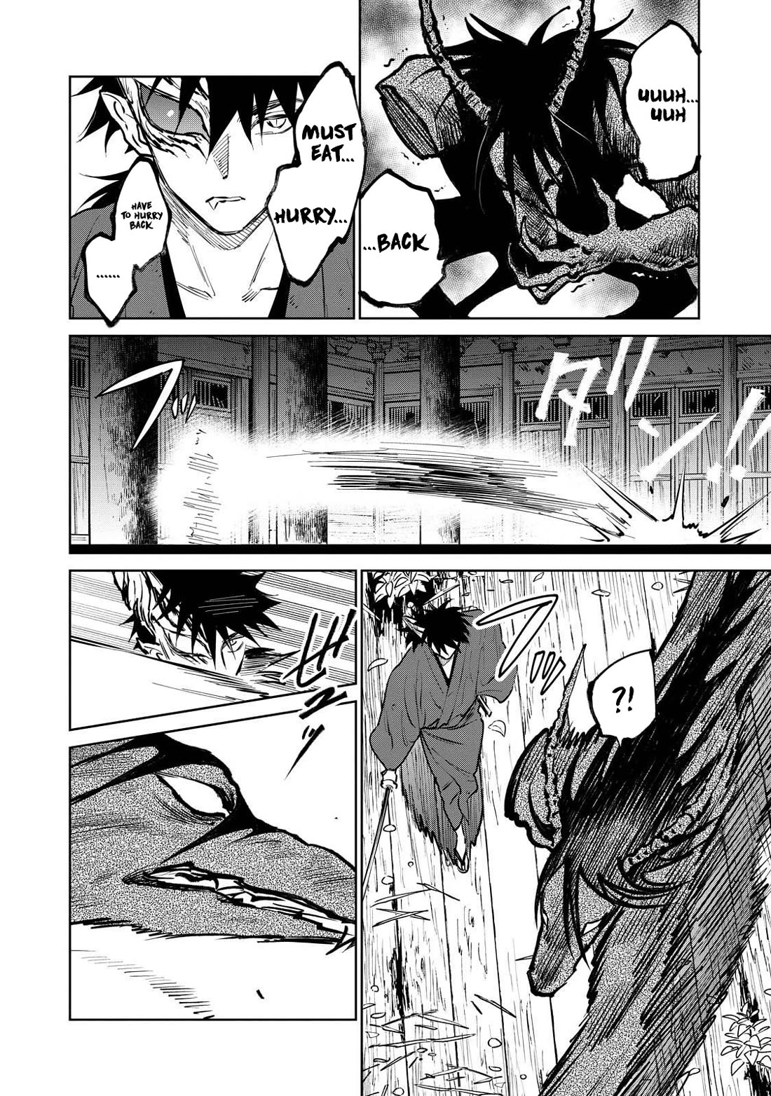 Kijin Gentoushou chapter 17 page 14