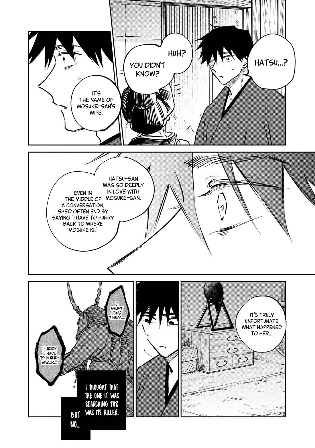 Kijin Gentoushou chapter 17 page 28