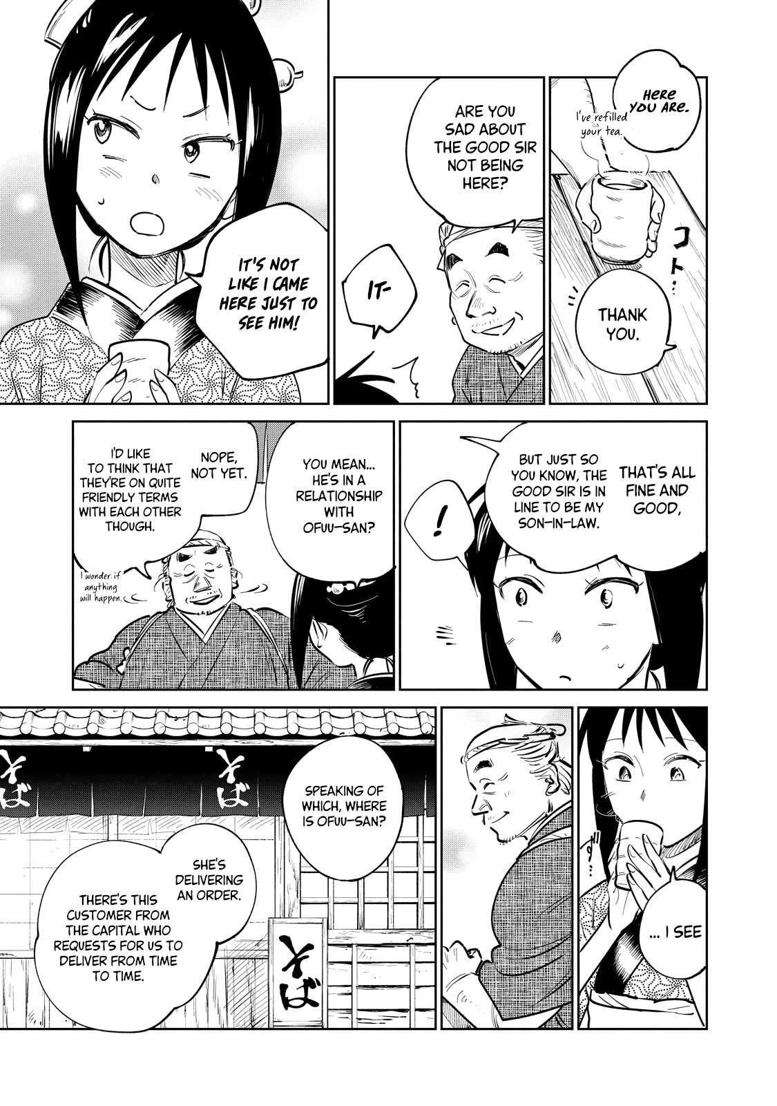 Kijin Gentoushou chapter 18.1 page 6