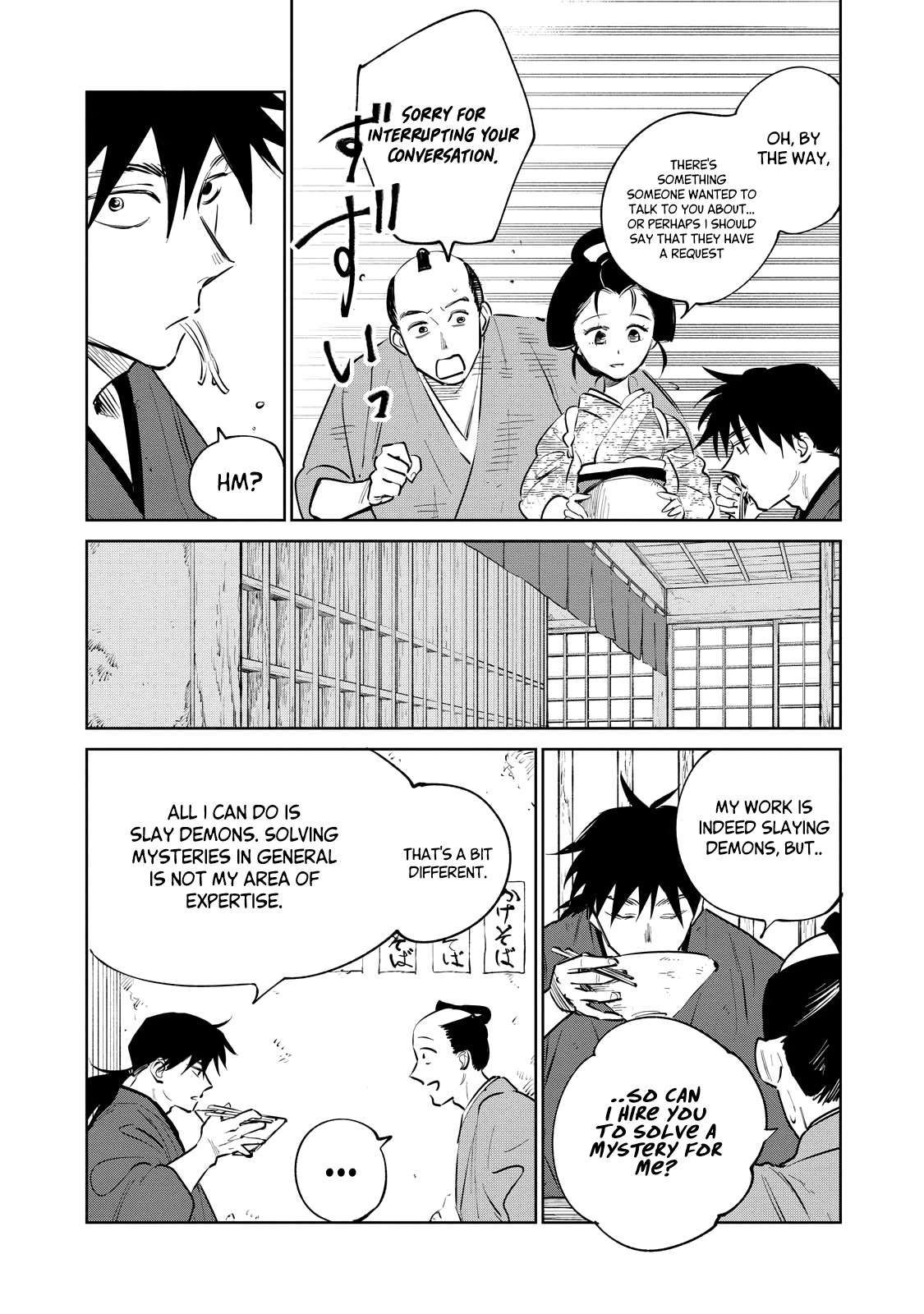 Kijin Gentoushou chapter 18.2 page 6