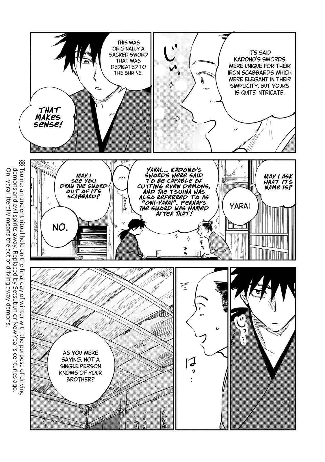 Kijin Gentoushou chapter 18.3 page 4