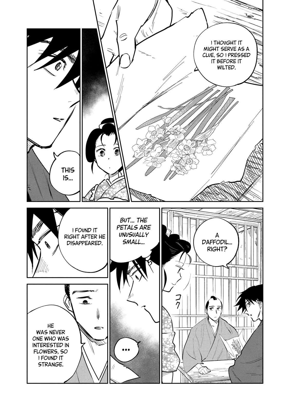 Kijin Gentoushou chapter 18.3 page 8