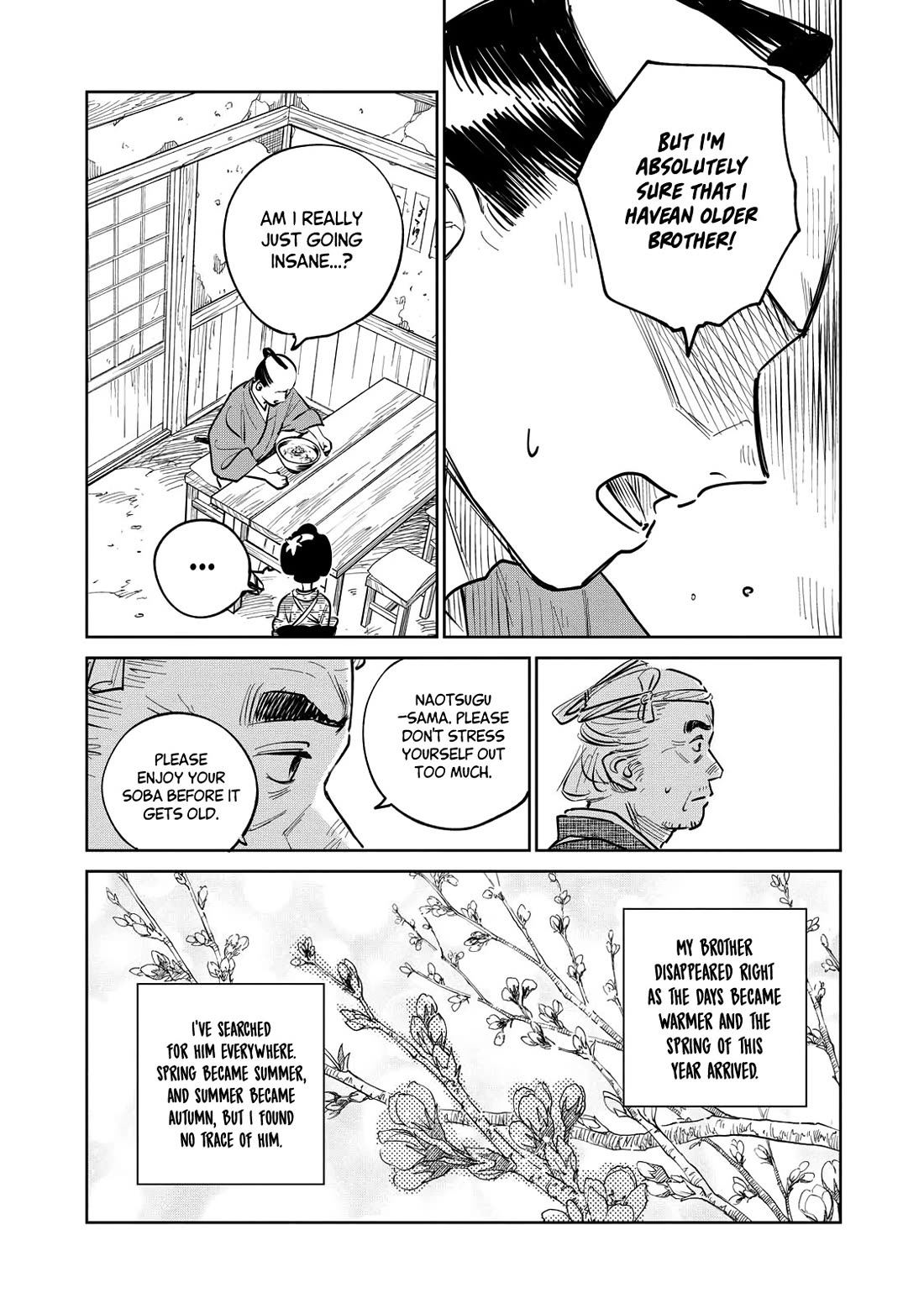 Kijin Gentoushou chapter 18 page 12