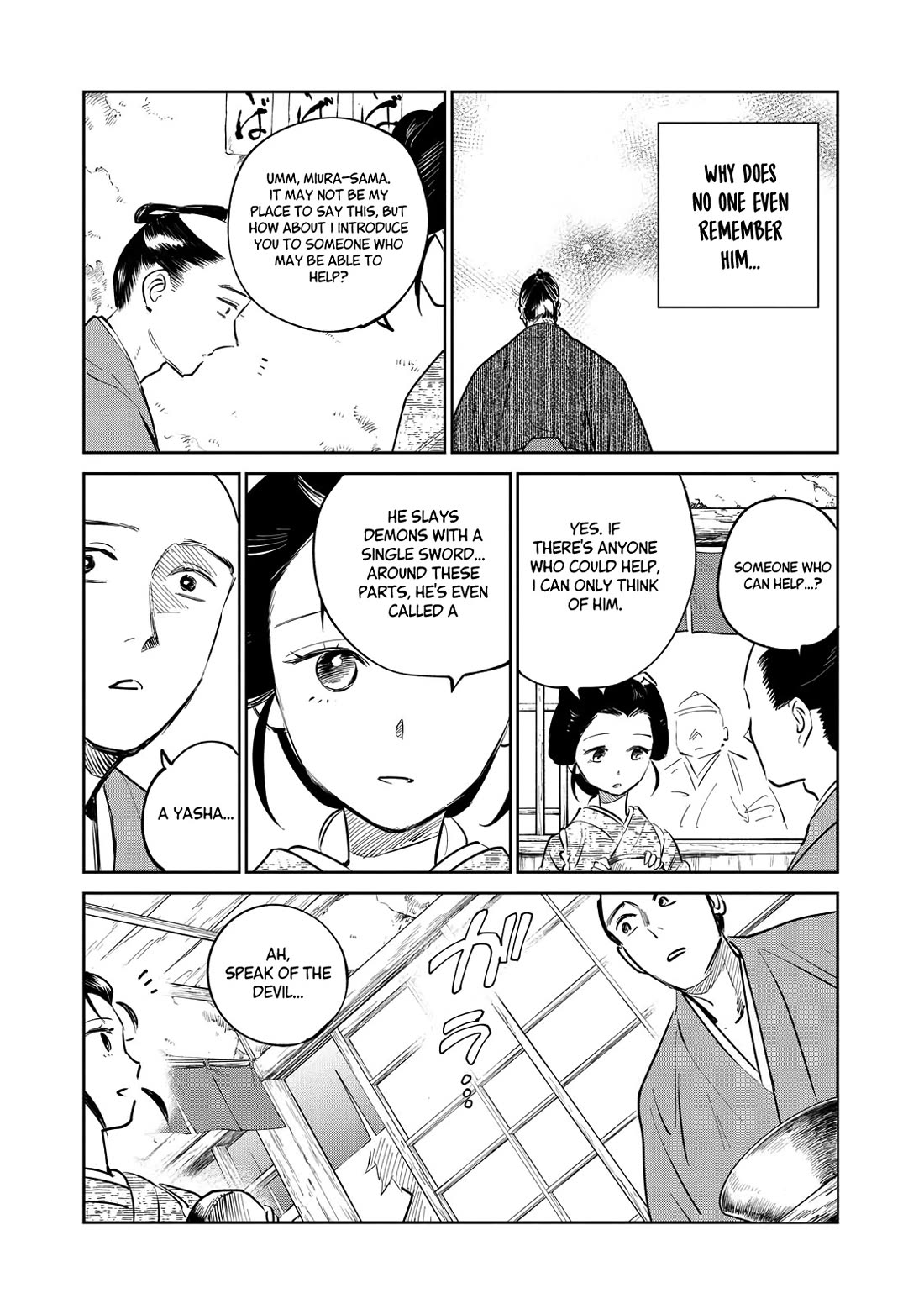 Kijin Gentoushou chapter 18 page 13