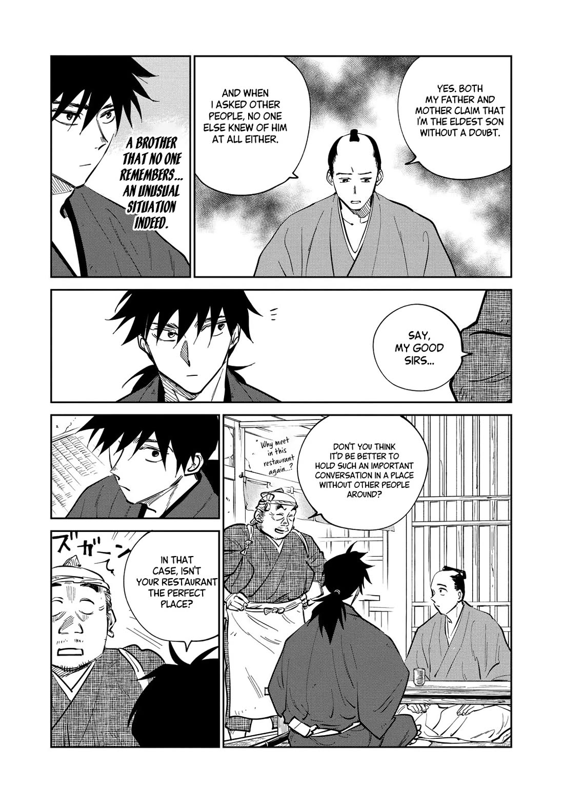 Kijin Gentoushou chapter 18 page 25