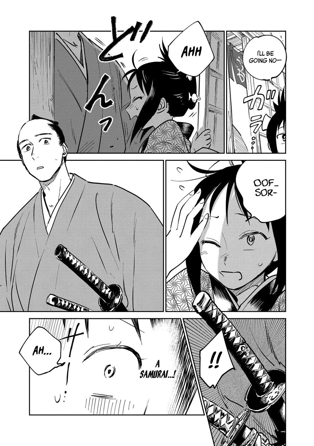 Kijin Gentoushou chapter 18 page 8