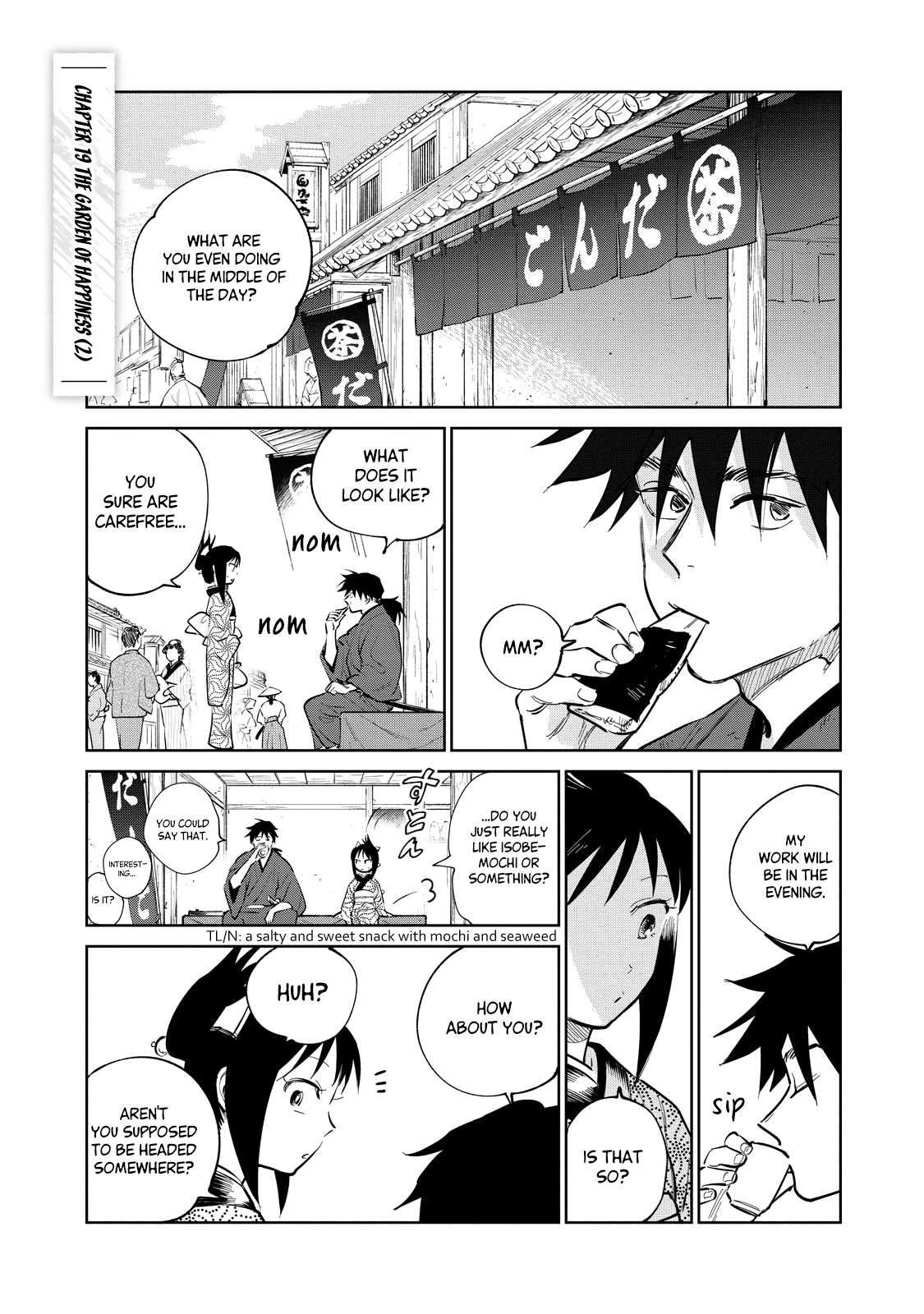 Kijin Gentoushou chapter 19.1 page 2