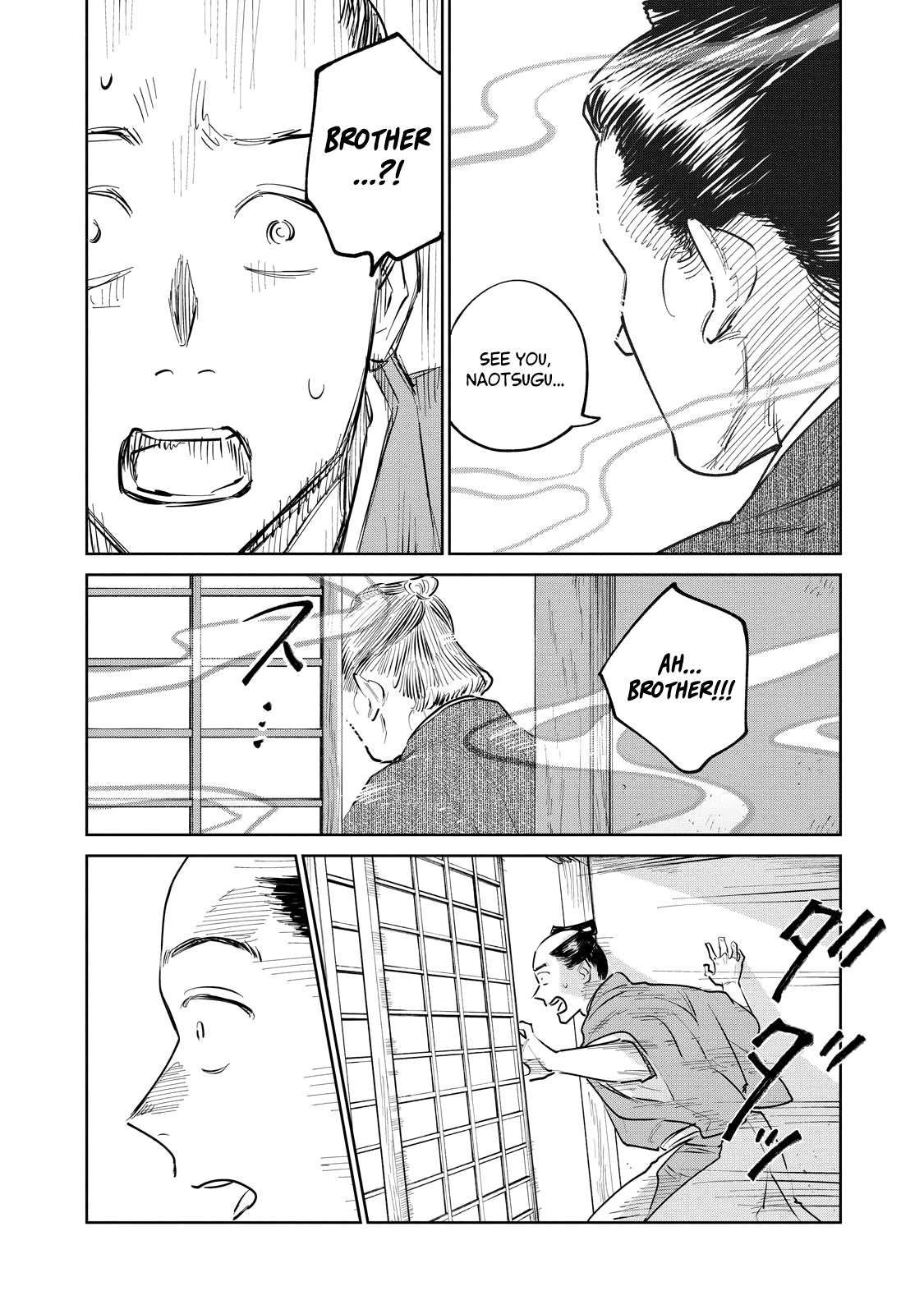 Kijin Gentoushou chapter 19.2 page 10