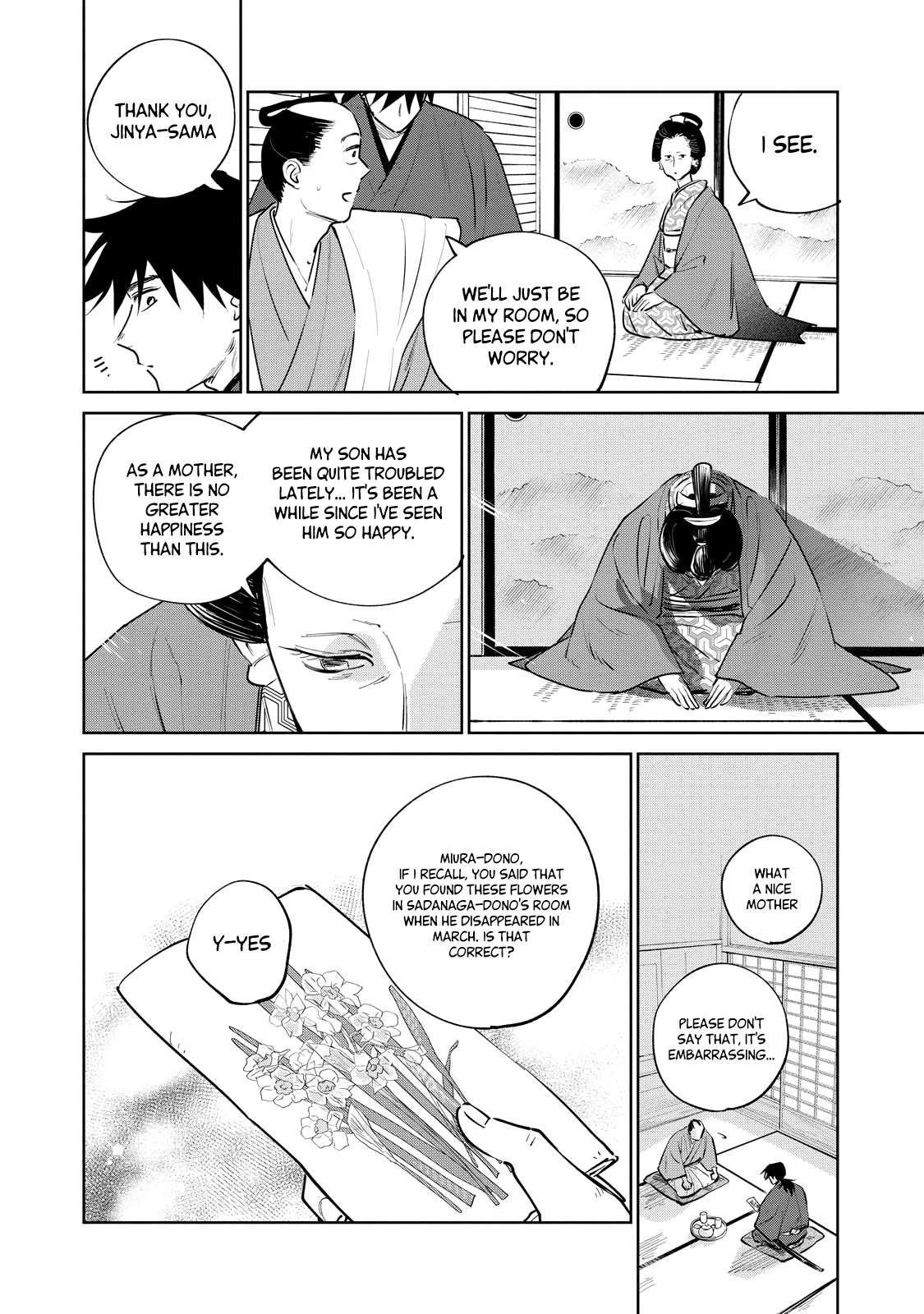 Kijin Gentoushou chapter 19.2 page 3