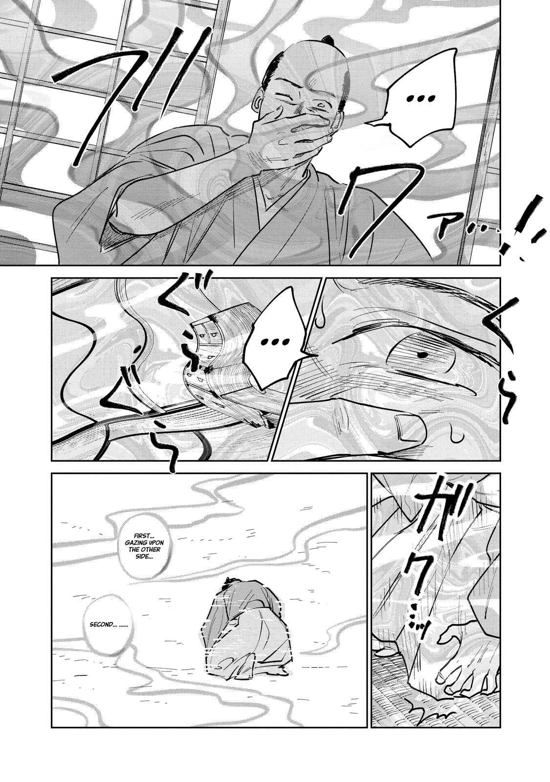 Kijin Gentoushou chapter 19.2 page 8